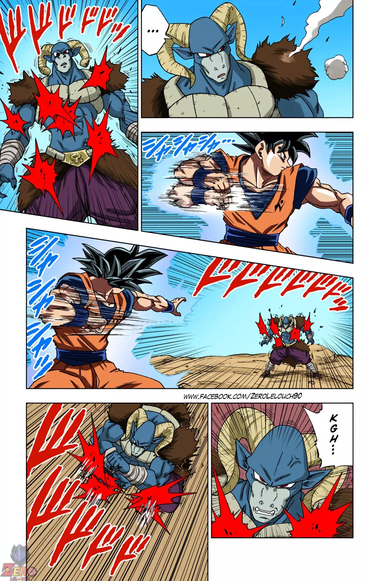 Read Dragon Ball Super ES Manga Online