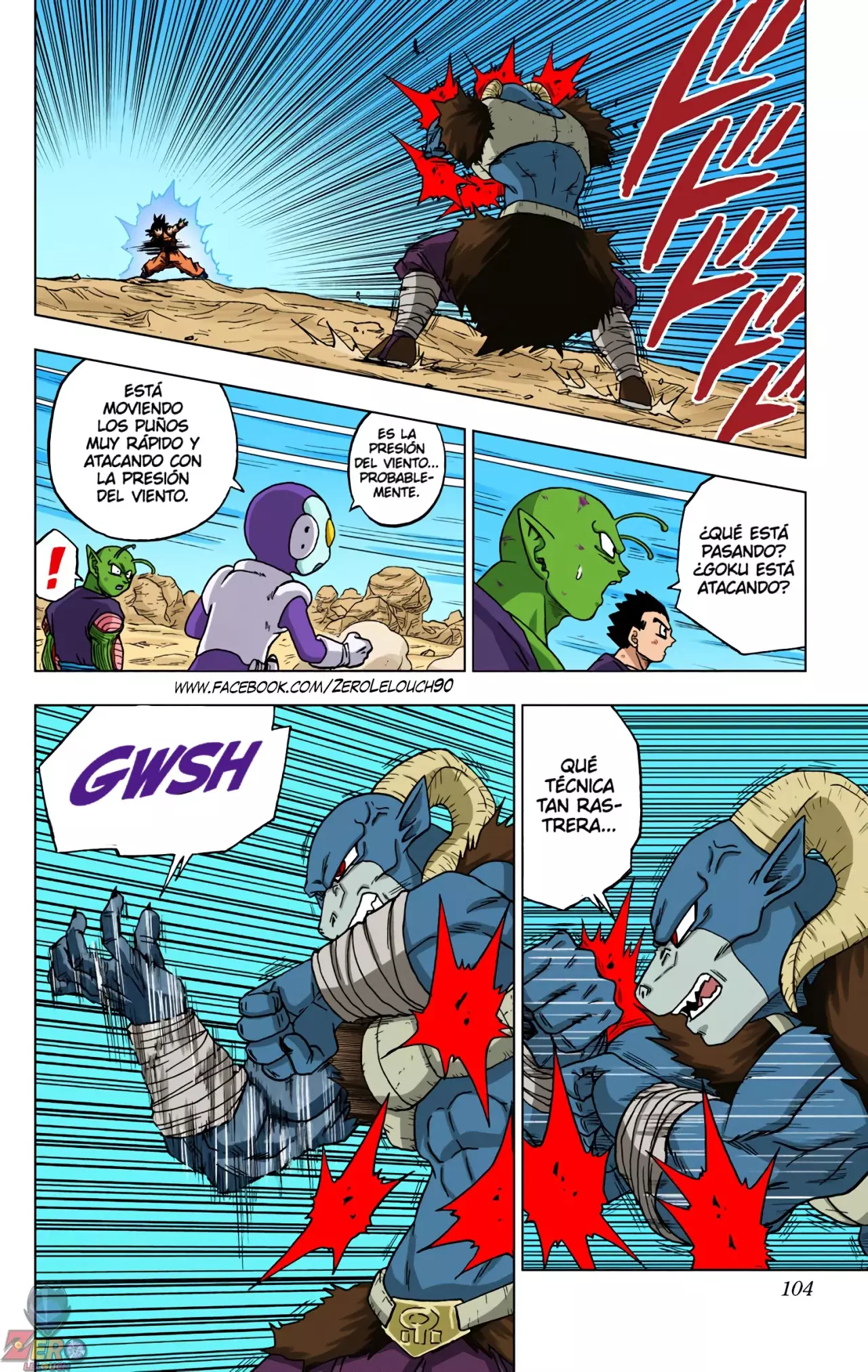 Read Dragon Ball Super ES Manga Online