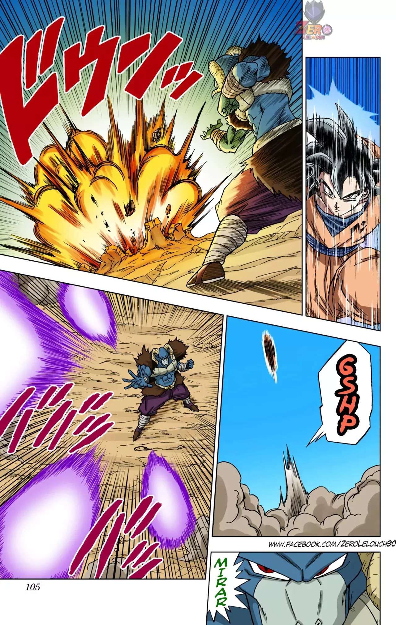 Read Dragon Ball Super ES Manga Online