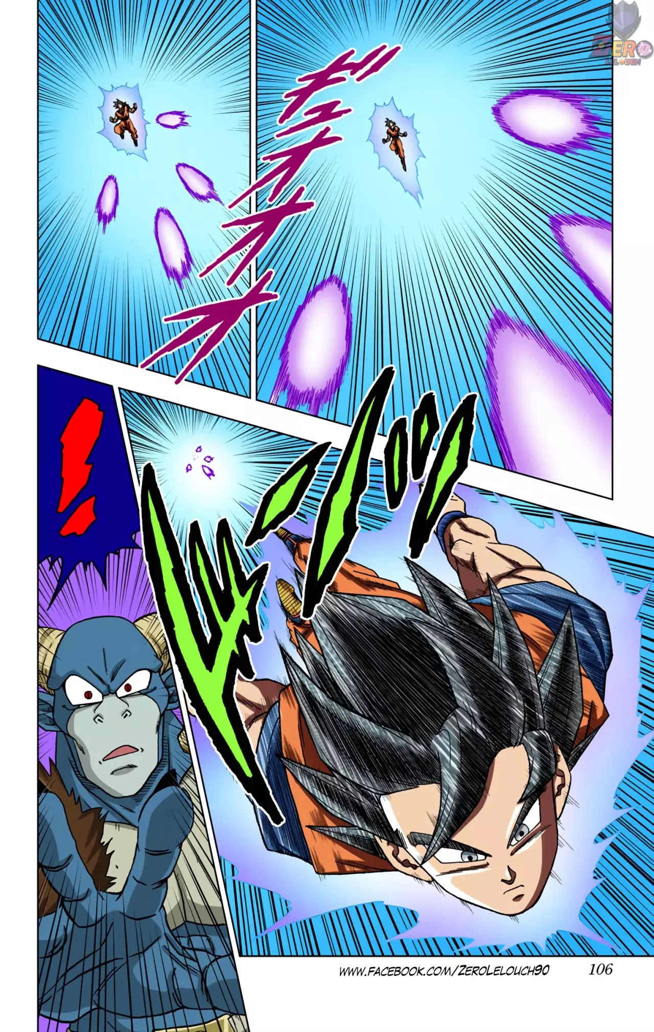 Read Dragon Ball Super ES Manga Online