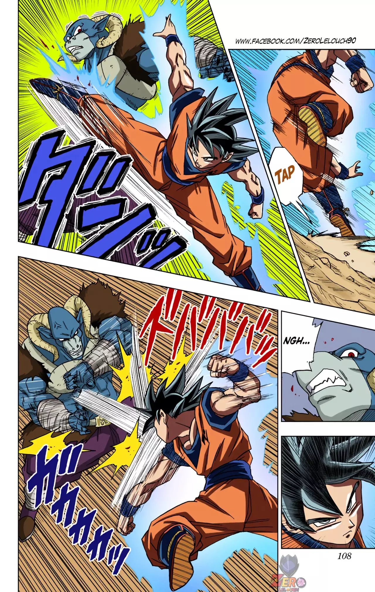 Read Dragon Ball Super ES Manga Online