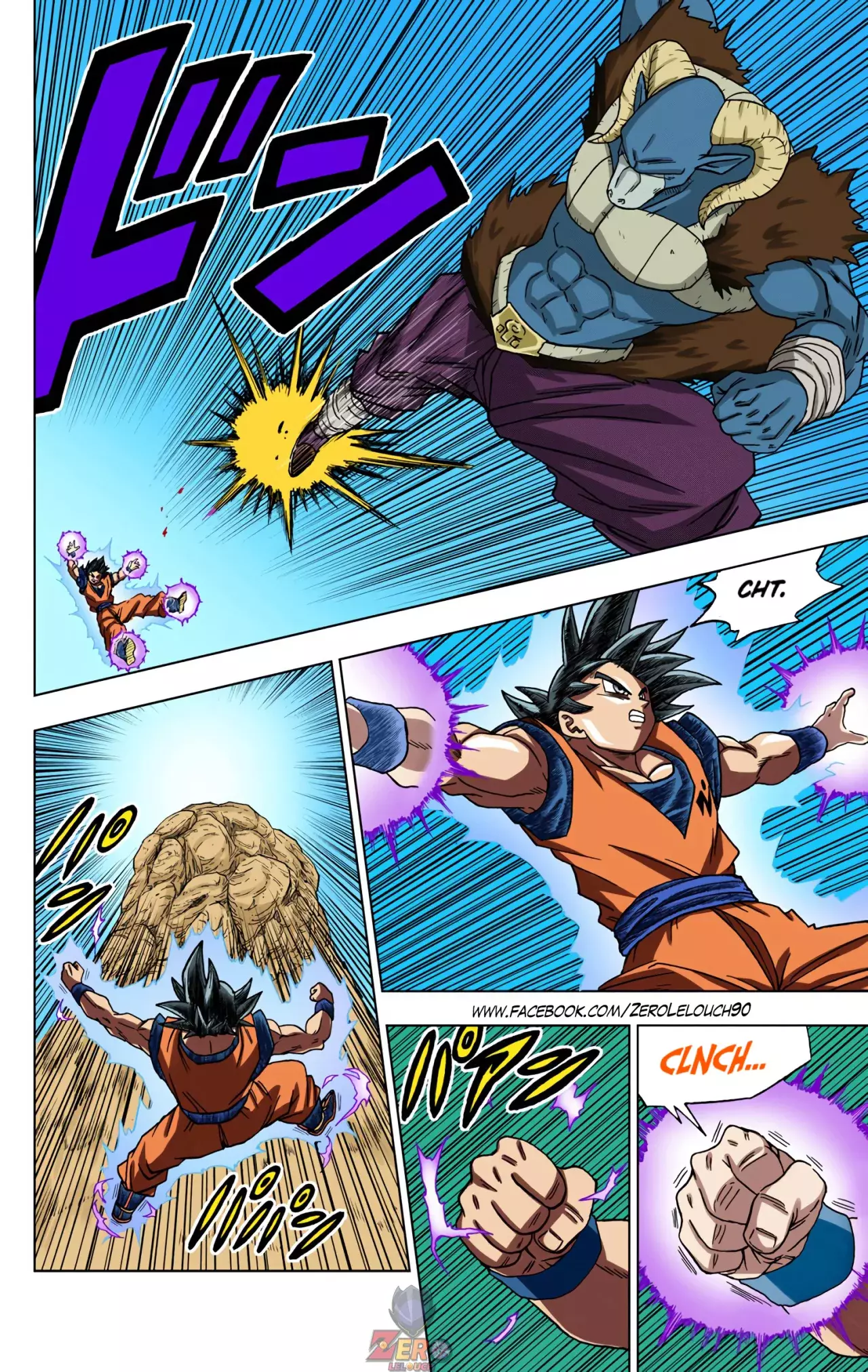 Read Dragon Ball Super ES Manga Online
