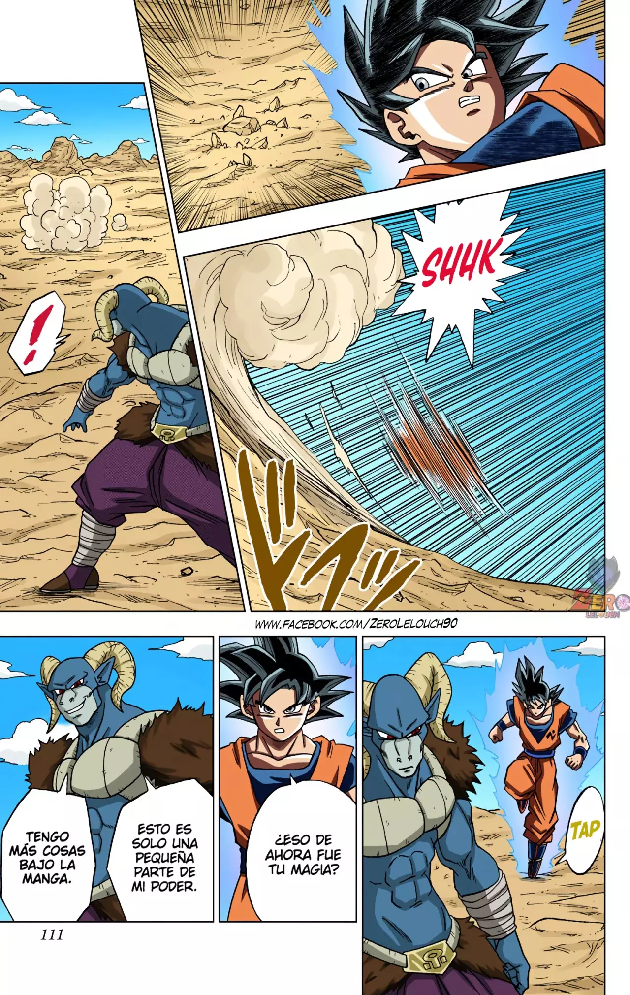 Read Dragon Ball Super ES Manga Online