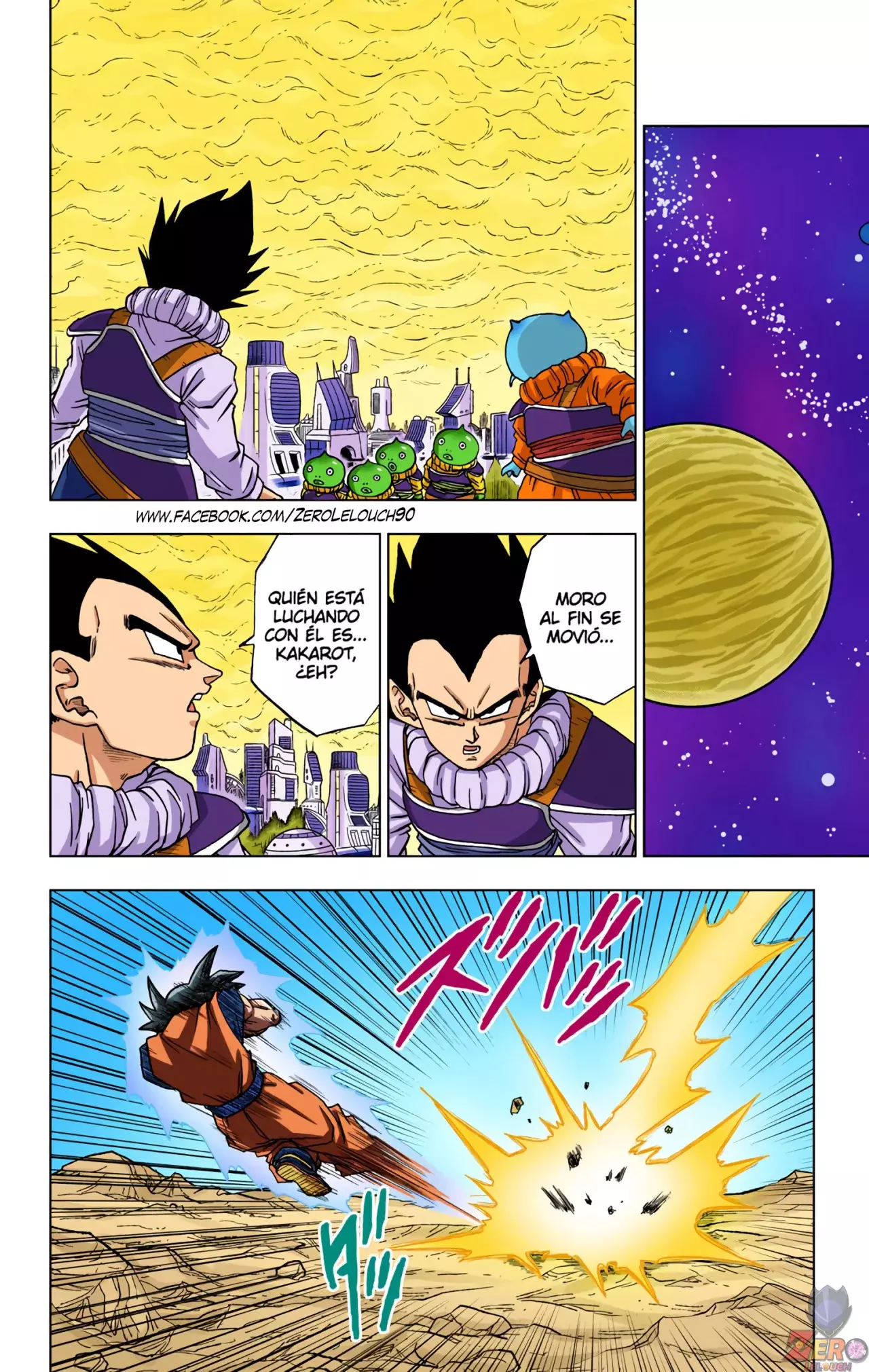 Read Dragon Ball Super ES Manga Online