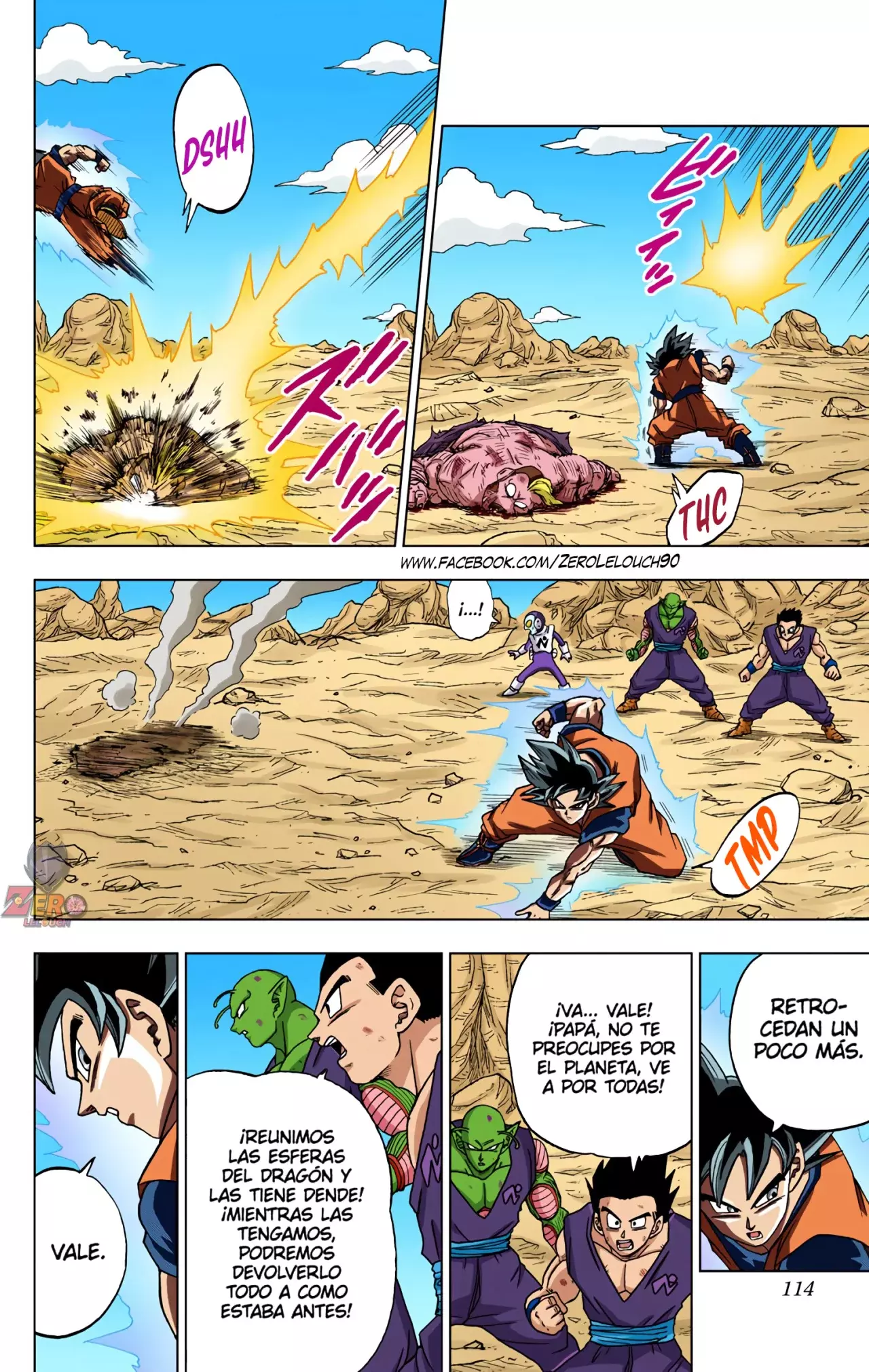 Read Dragon Ball Super ES Manga Online