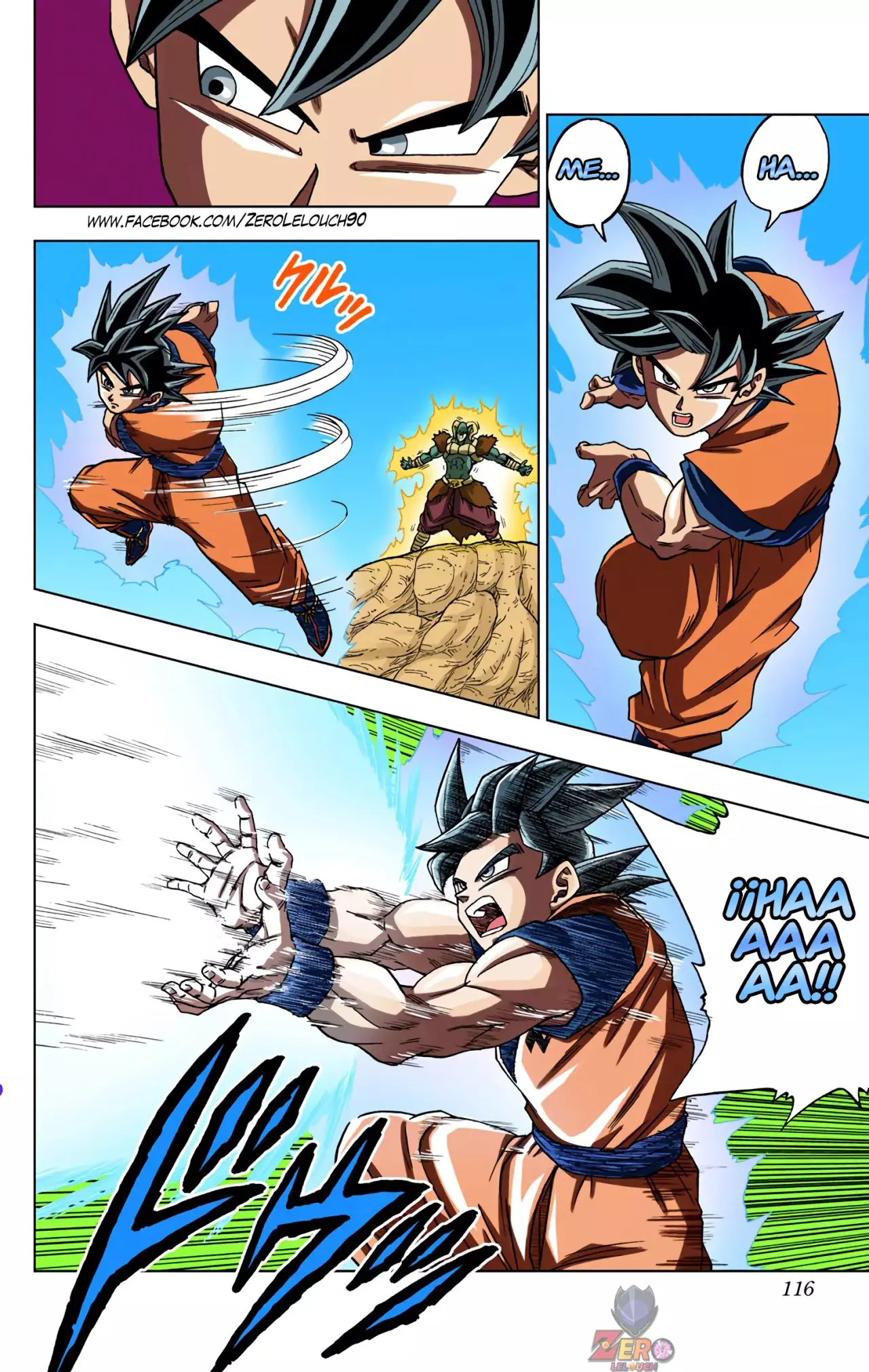 Read Dragon Ball Super ES Manga Online