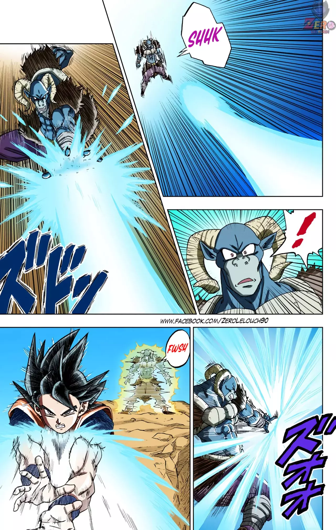 Read Dragon Ball Super ES Manga Online