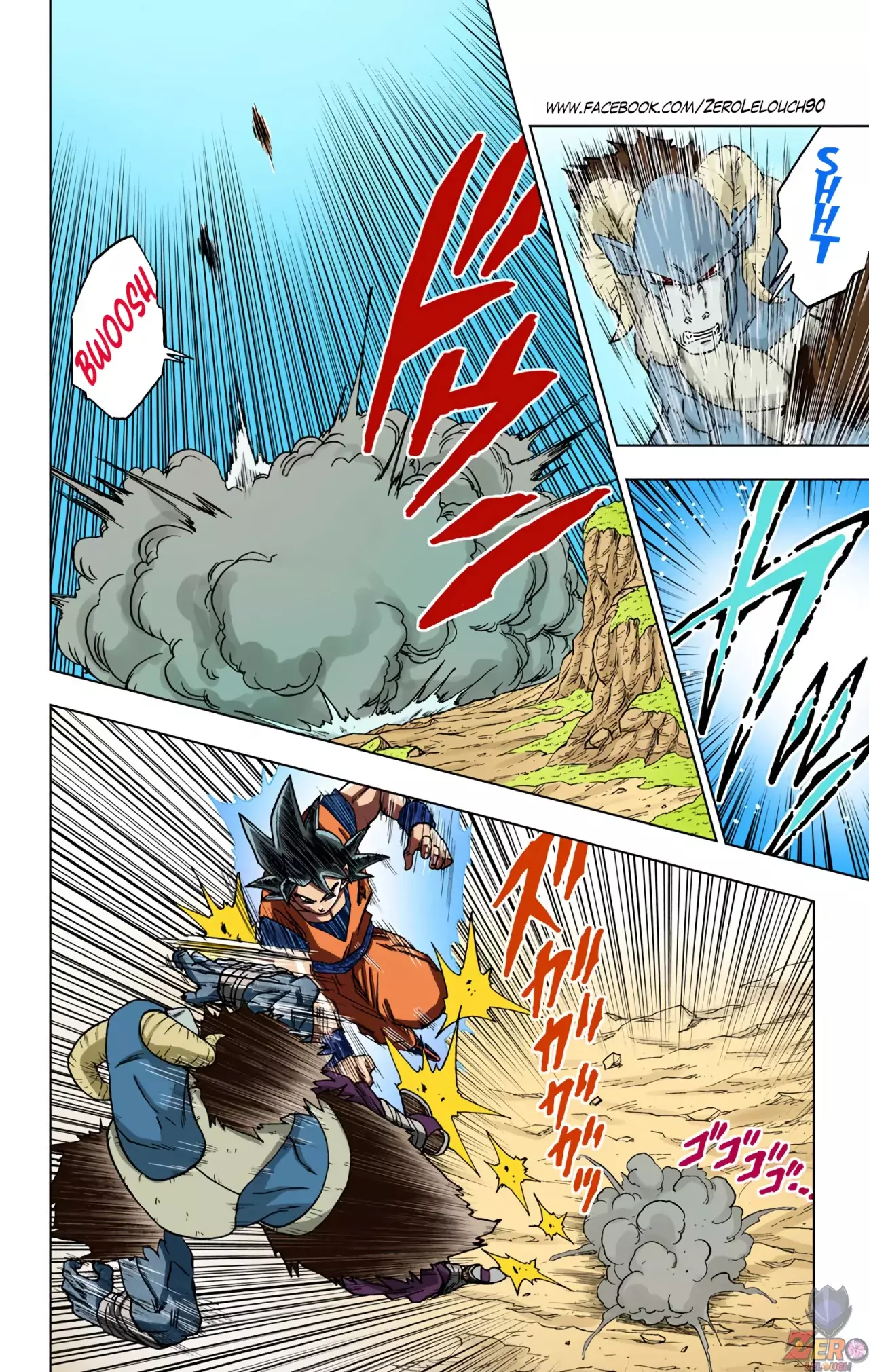 Read Dragon Ball Super ES Manga Online