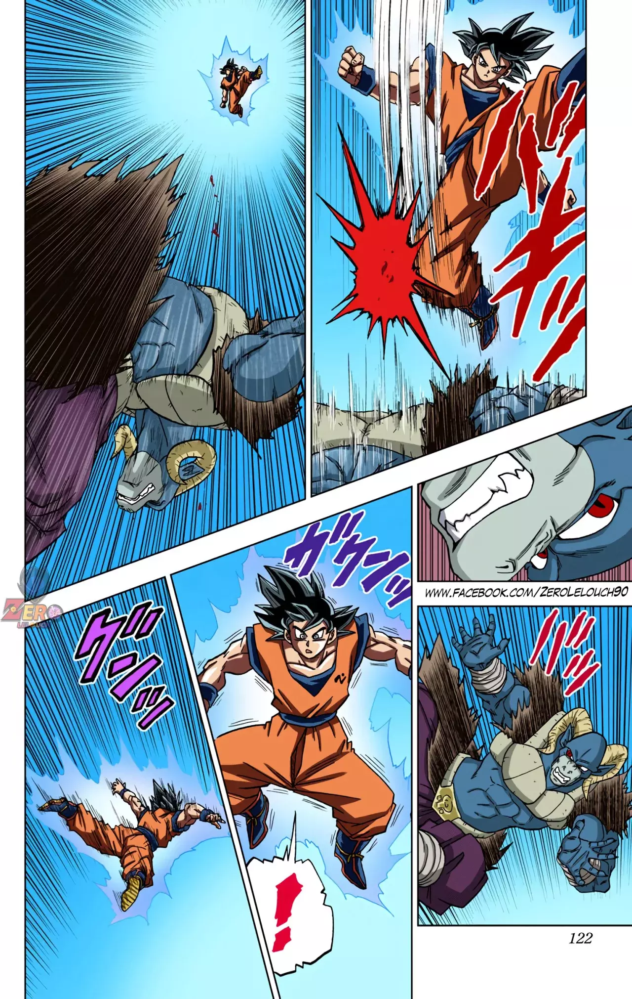 Read Dragon Ball Super ES Manga Online