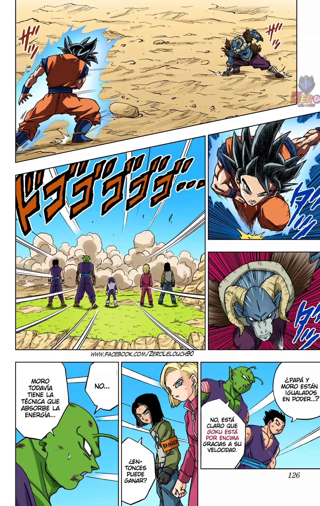 Read Dragon Ball Super ES Manga Online