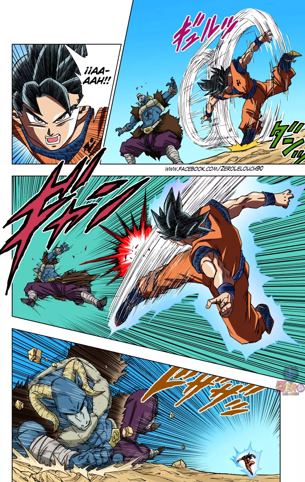 Read Dragon Ball Super ES Manga Online
