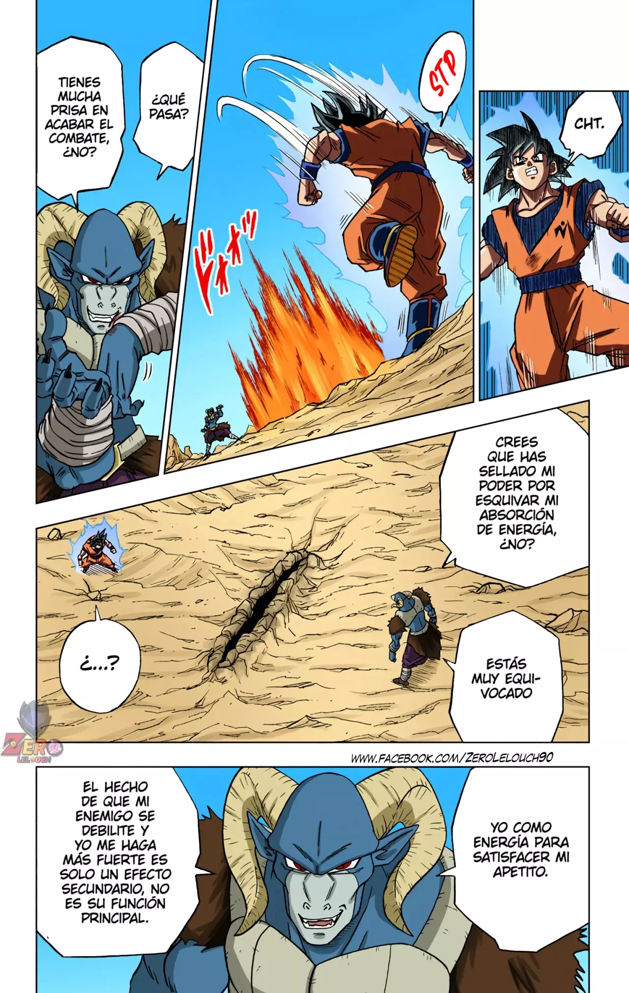 Read Dragon Ball Super ES Manga Online
