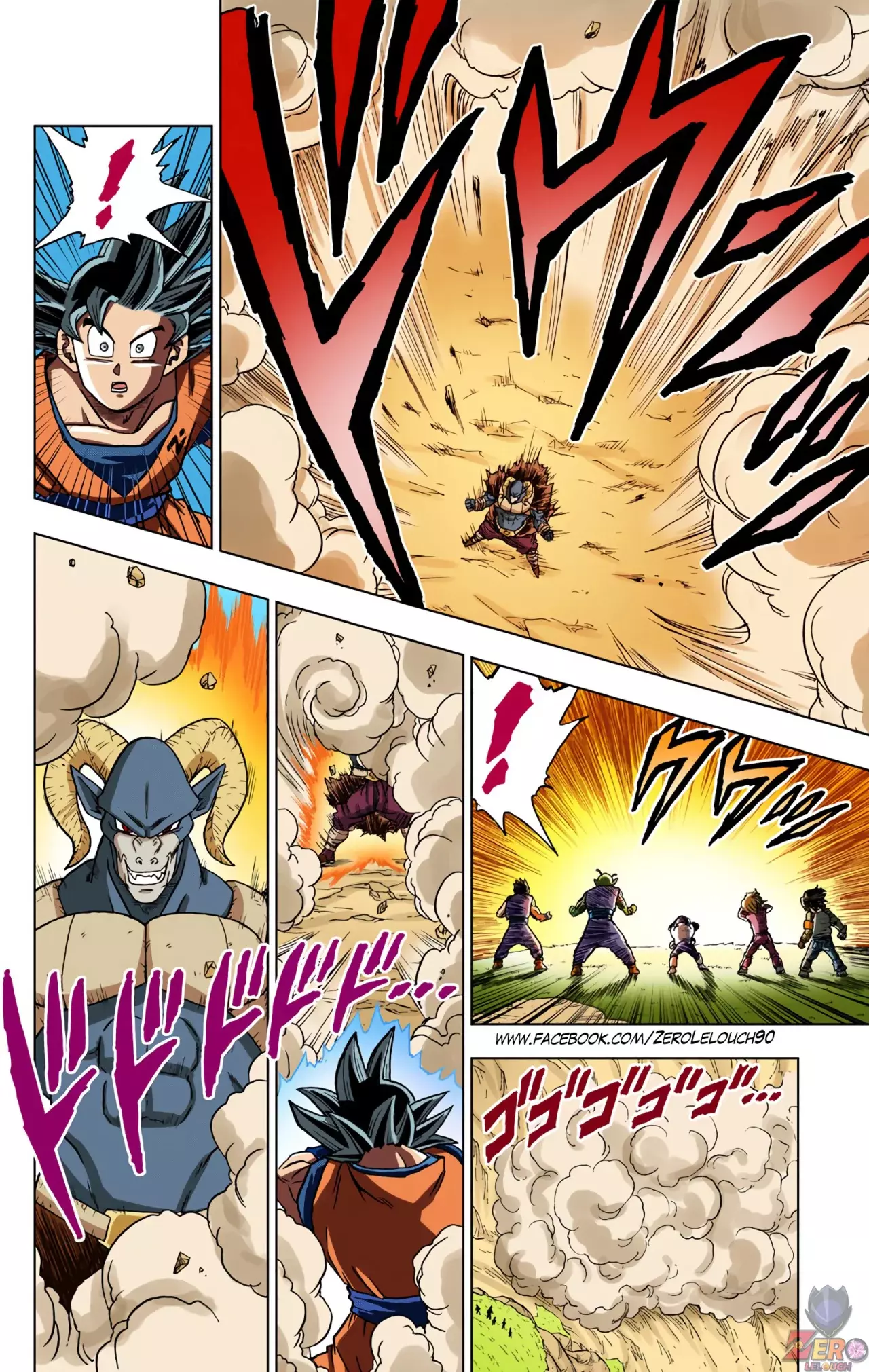 Read Dragon Ball Super ES Manga Online