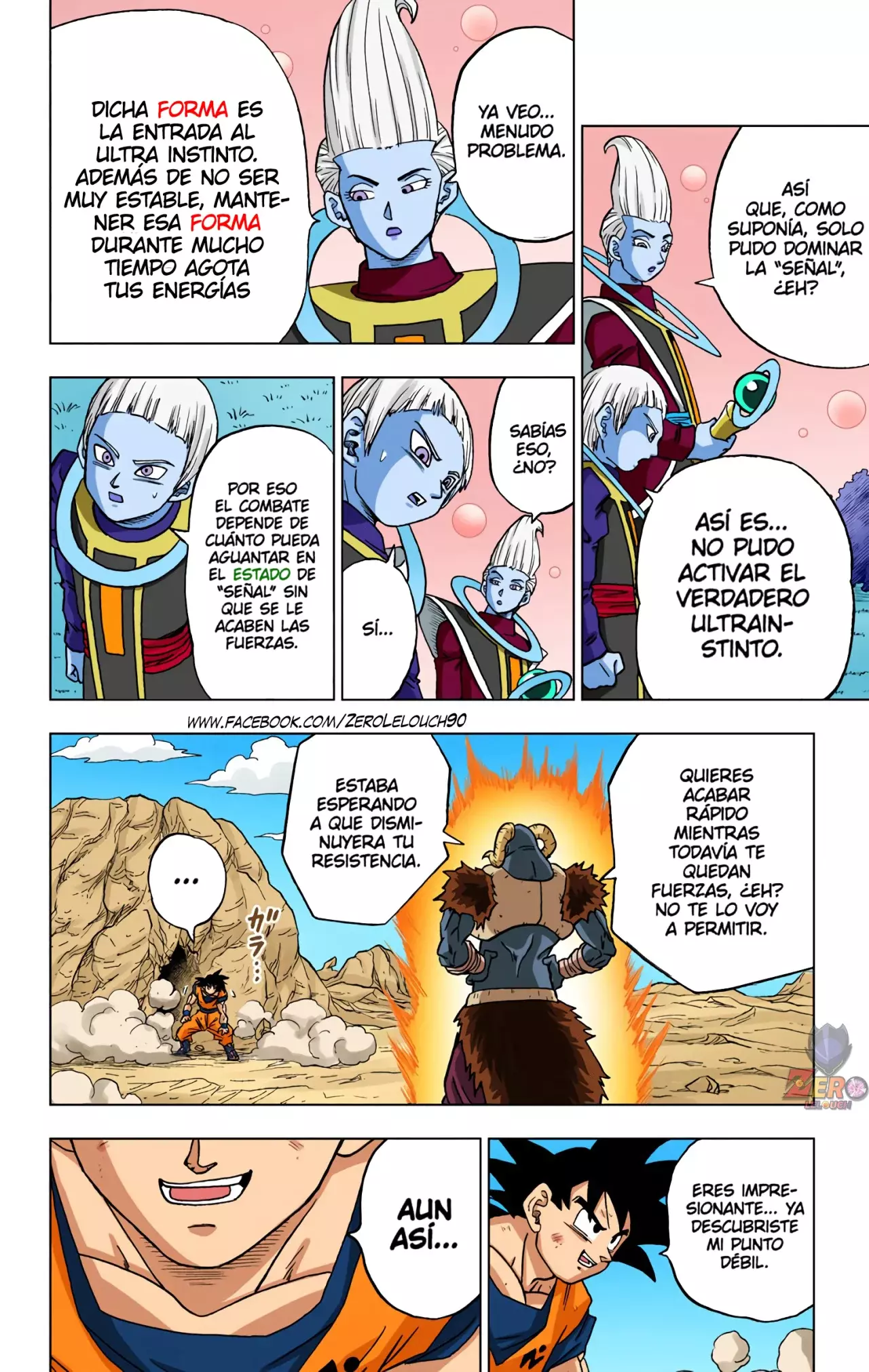 Read Dragon Ball Super ES Manga Online