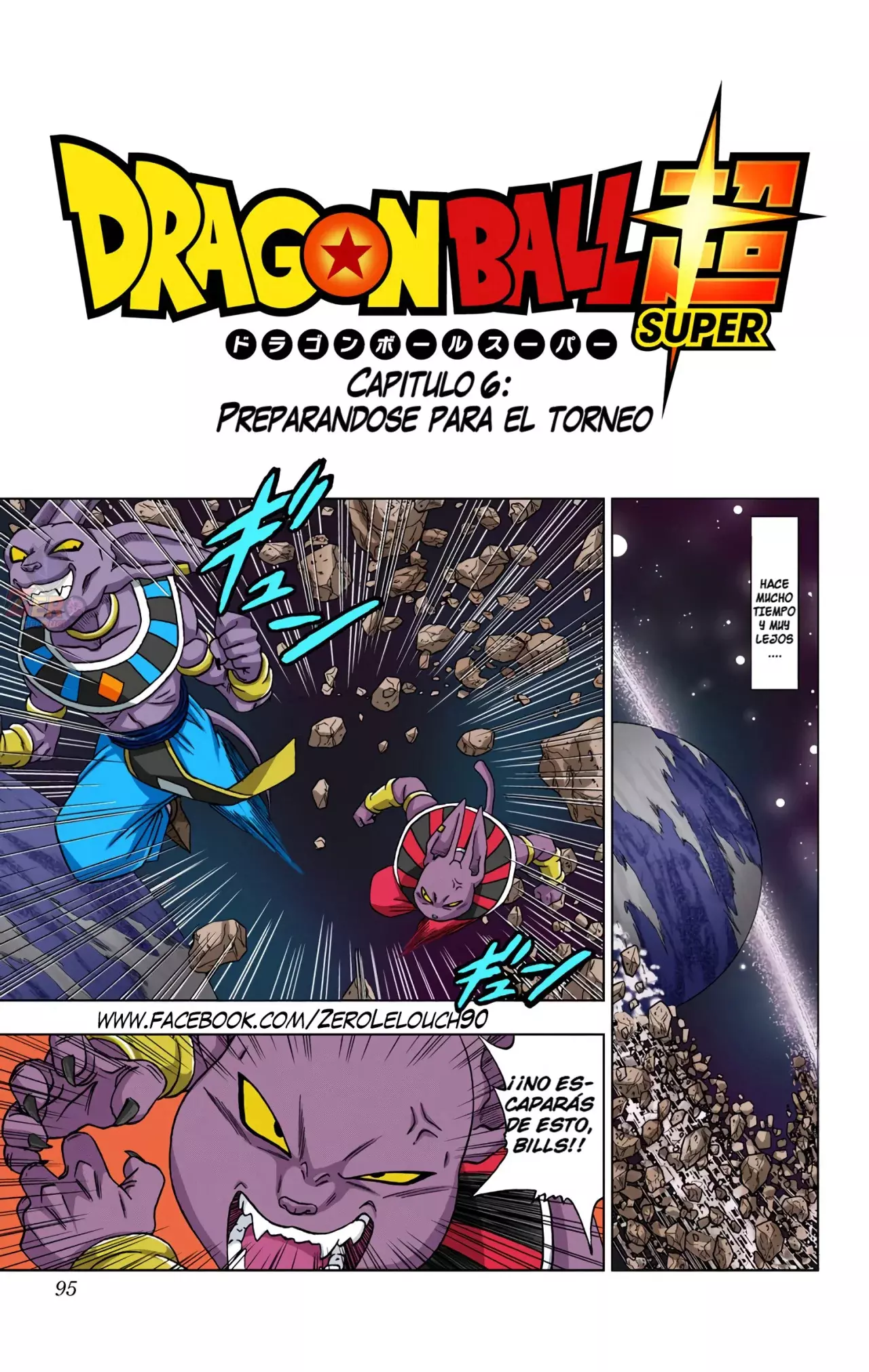 Read Dragon Ball Super ES Manga Online