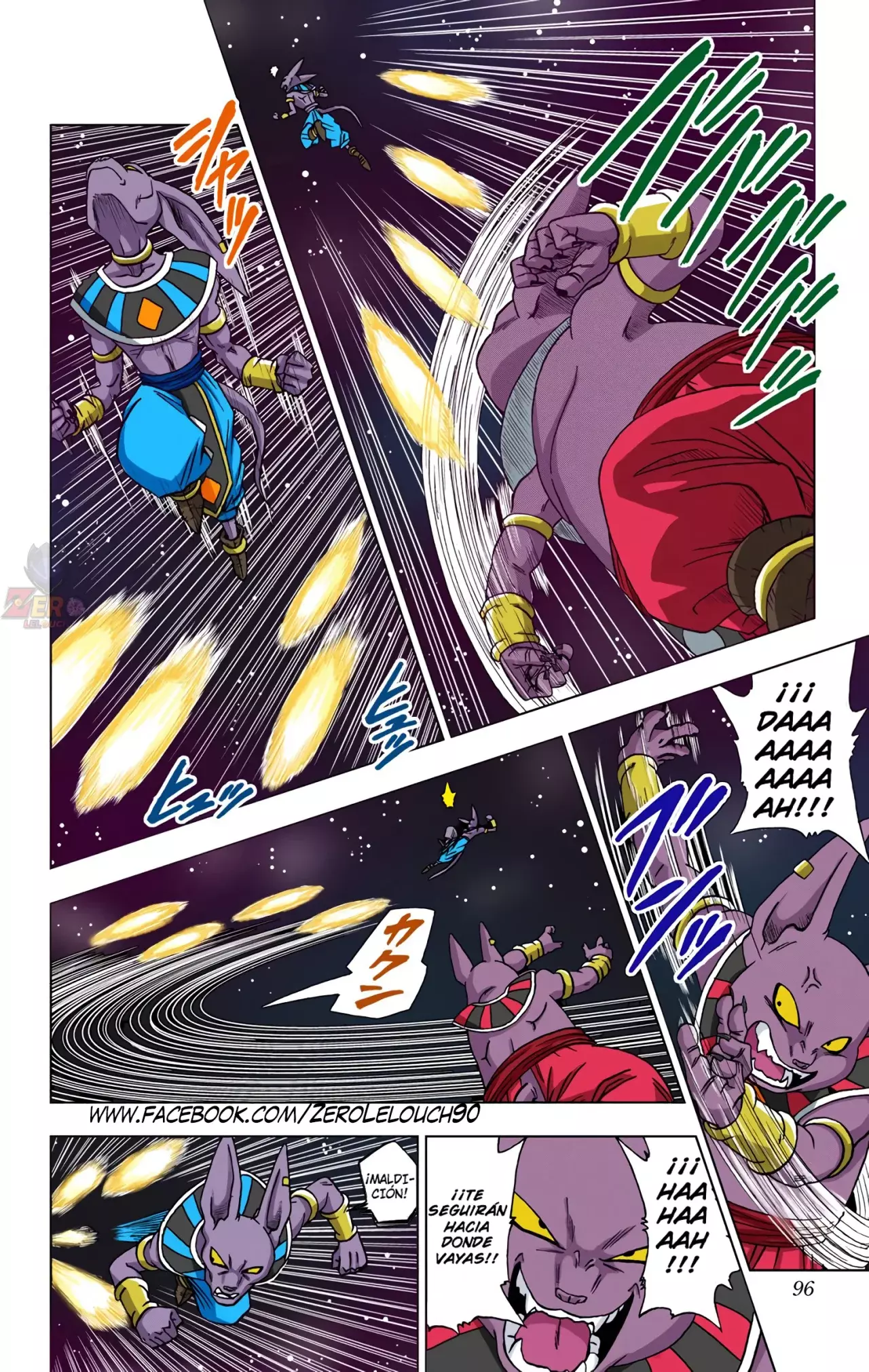 Read Dragon Ball Super ES Manga Online