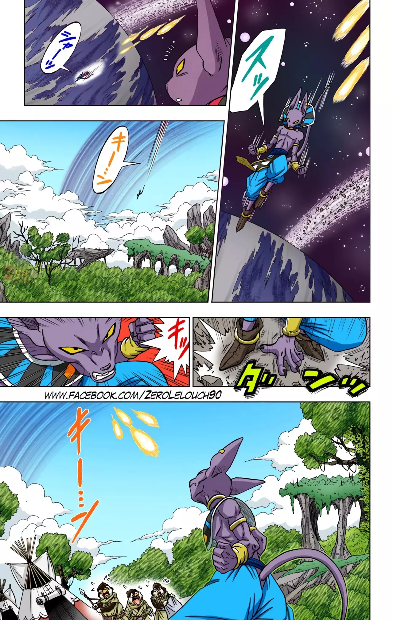 Read Dragon Ball Super ES Manga Online