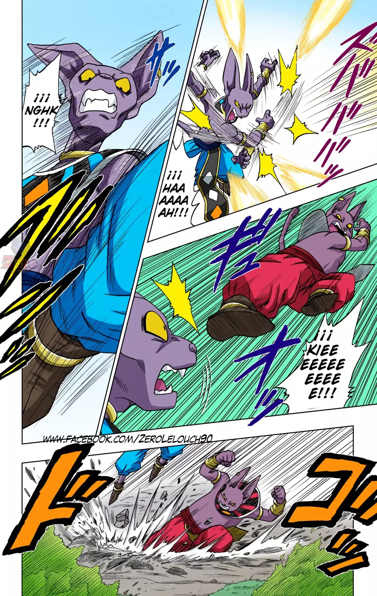 Read Dragon Ball Super ES Manga Online