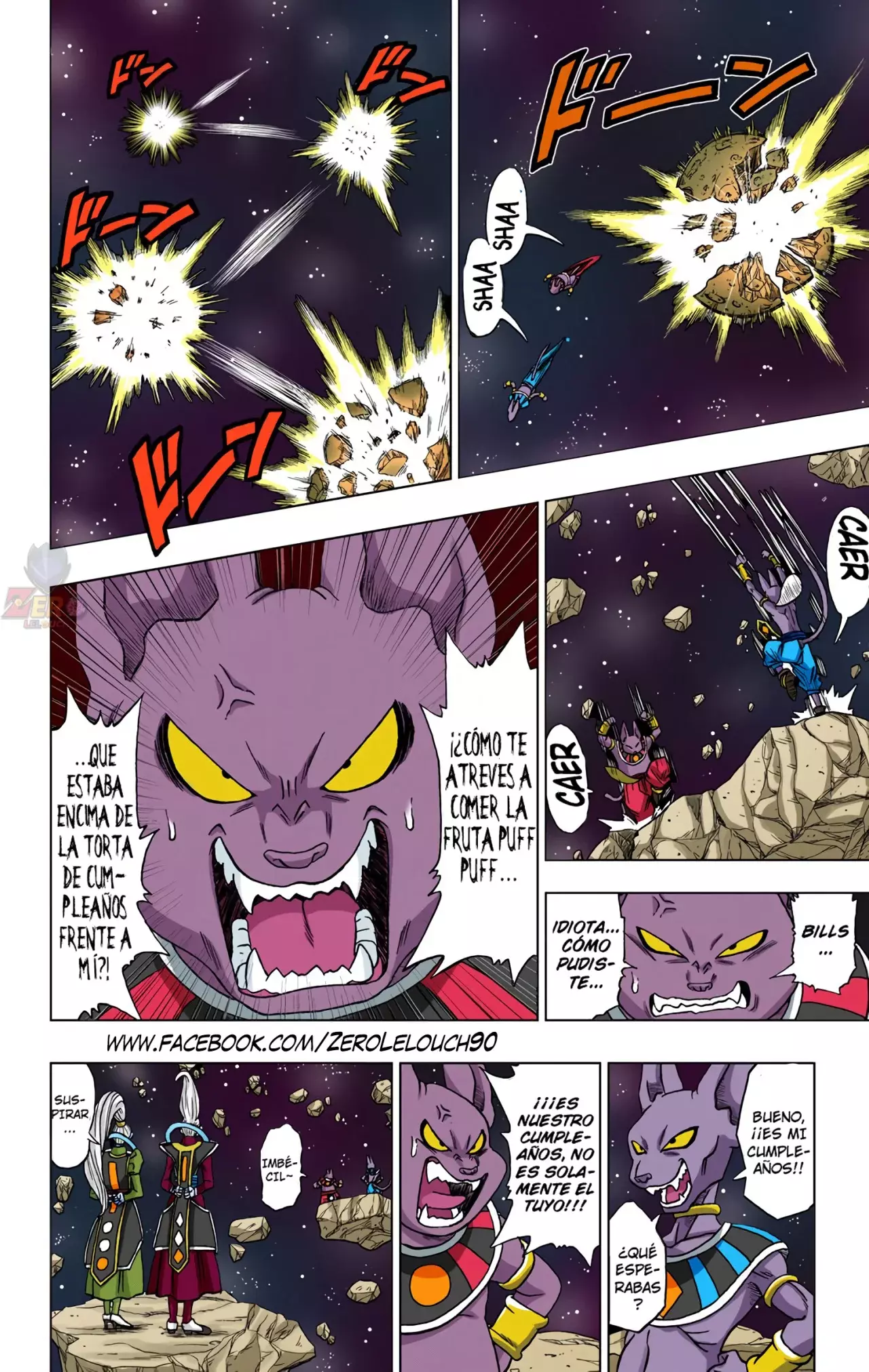 Read Dragon Ball Super ES Manga Online