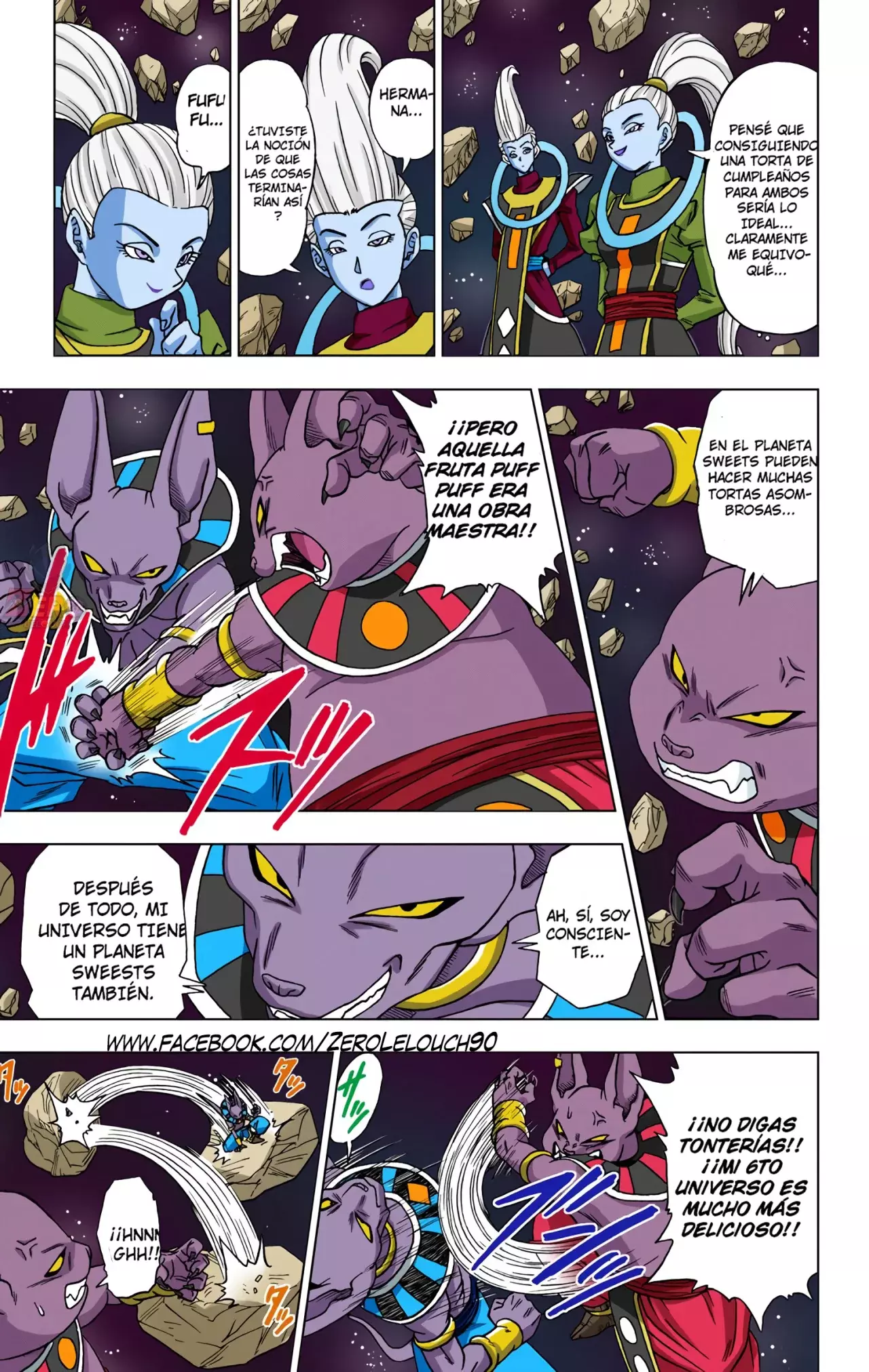 Read Dragon Ball Super ES Manga Online
