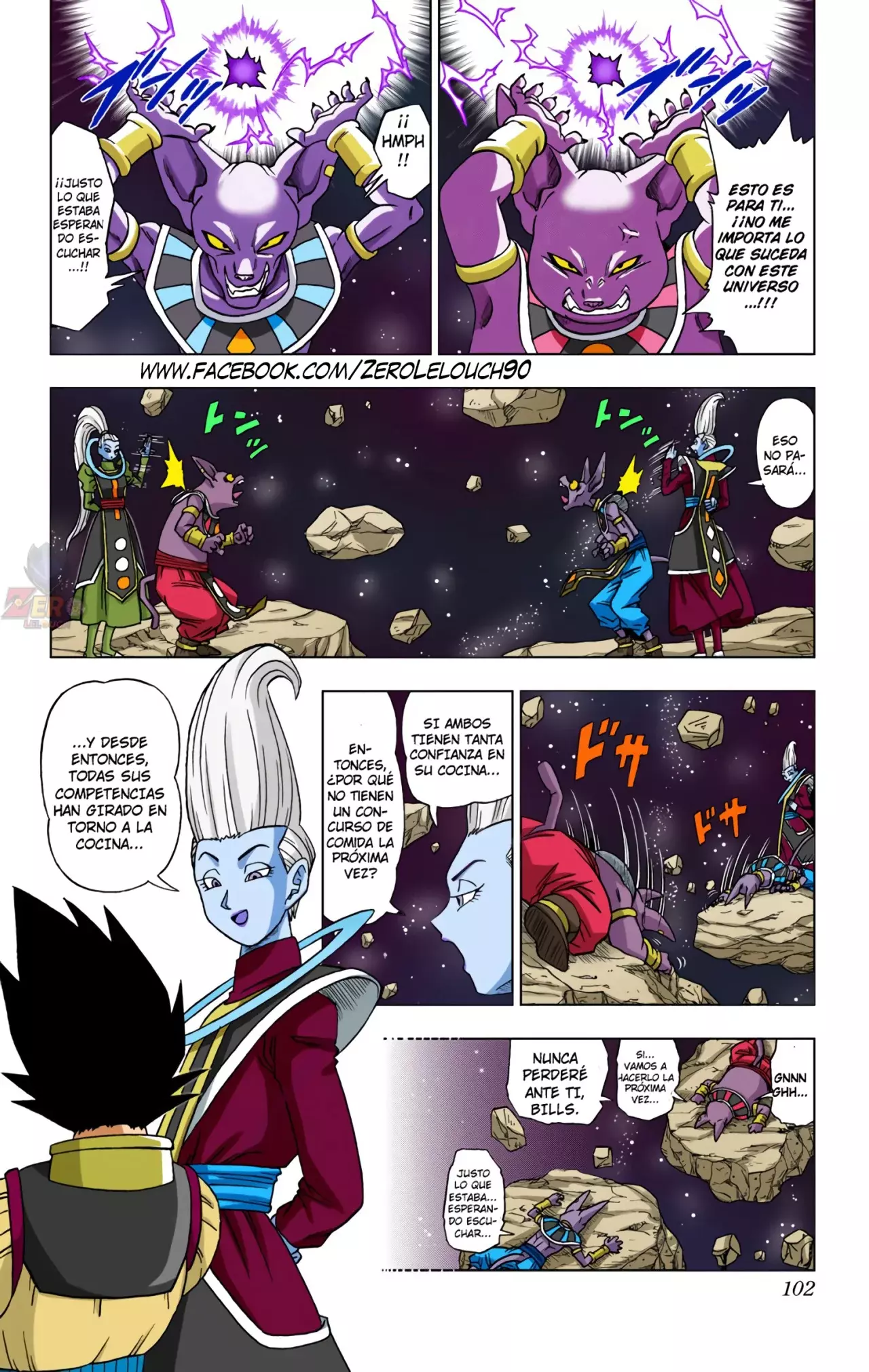 Read Dragon Ball Super ES Manga Online
