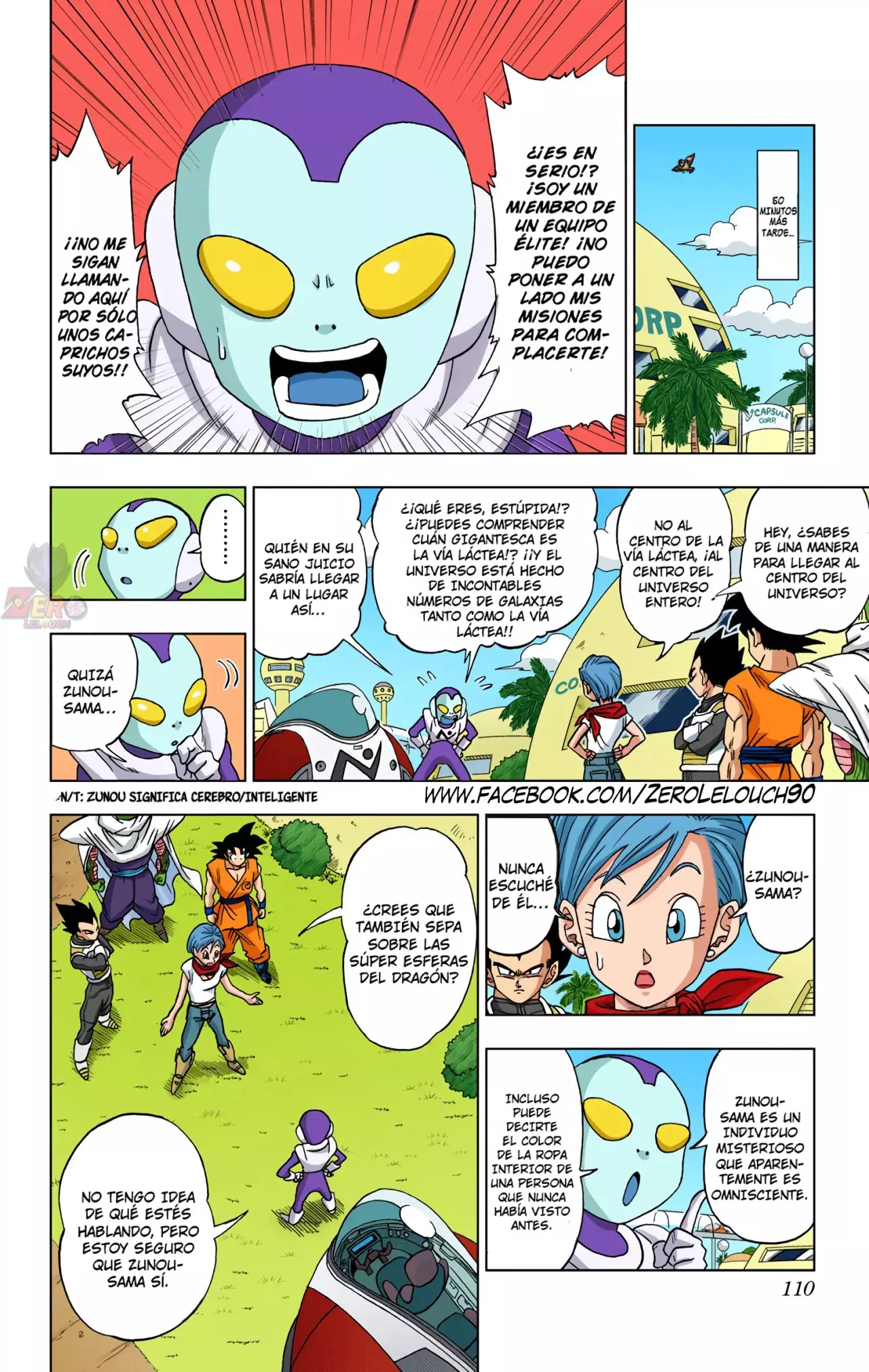 Read Dragon Ball Super ES Manga Online