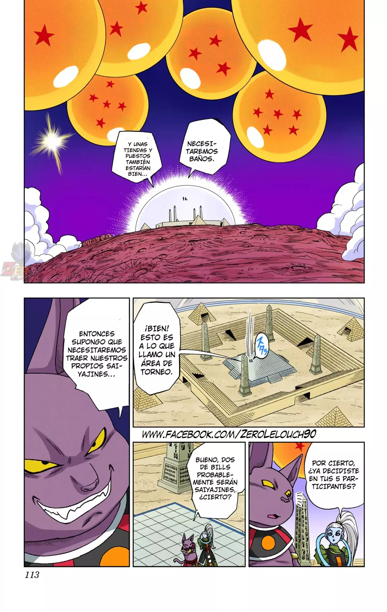 Read Dragon Ball Super ES Manga Online