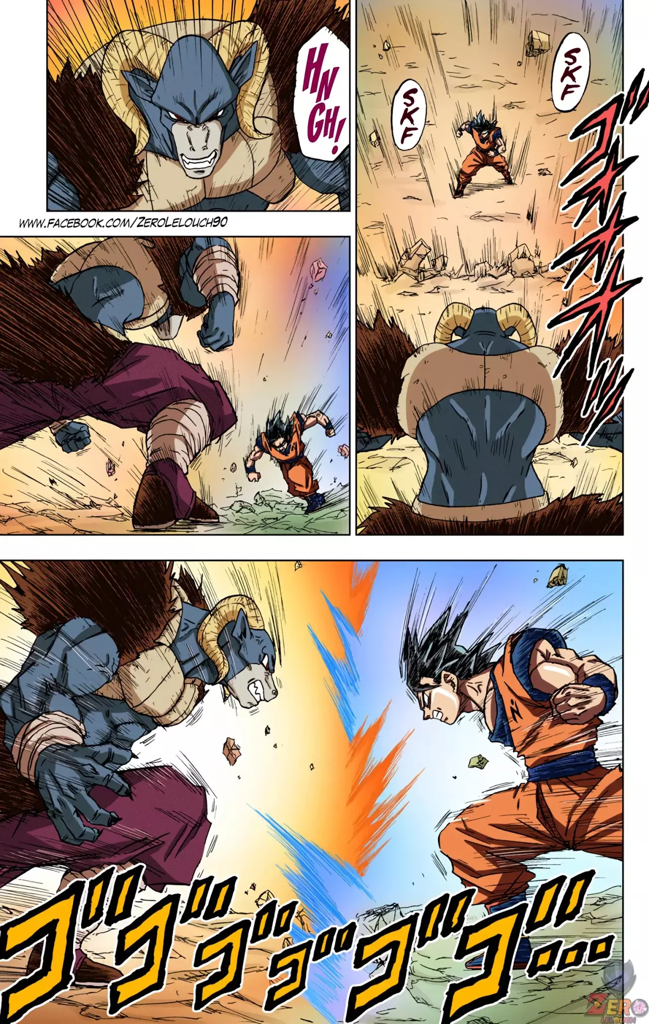 Read Dragon Ball Super ES Manga Online