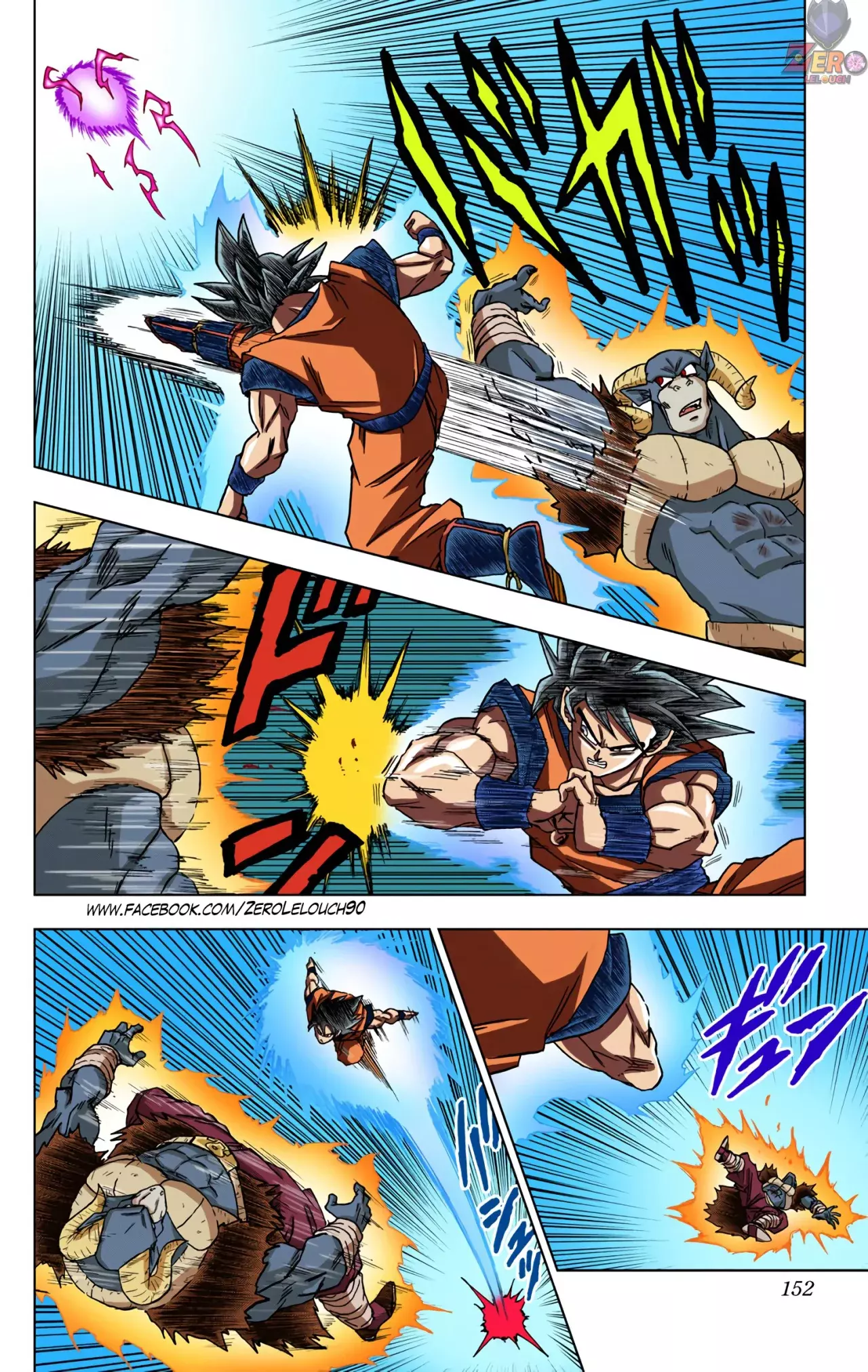 Read Dragon Ball Super ES Manga Online