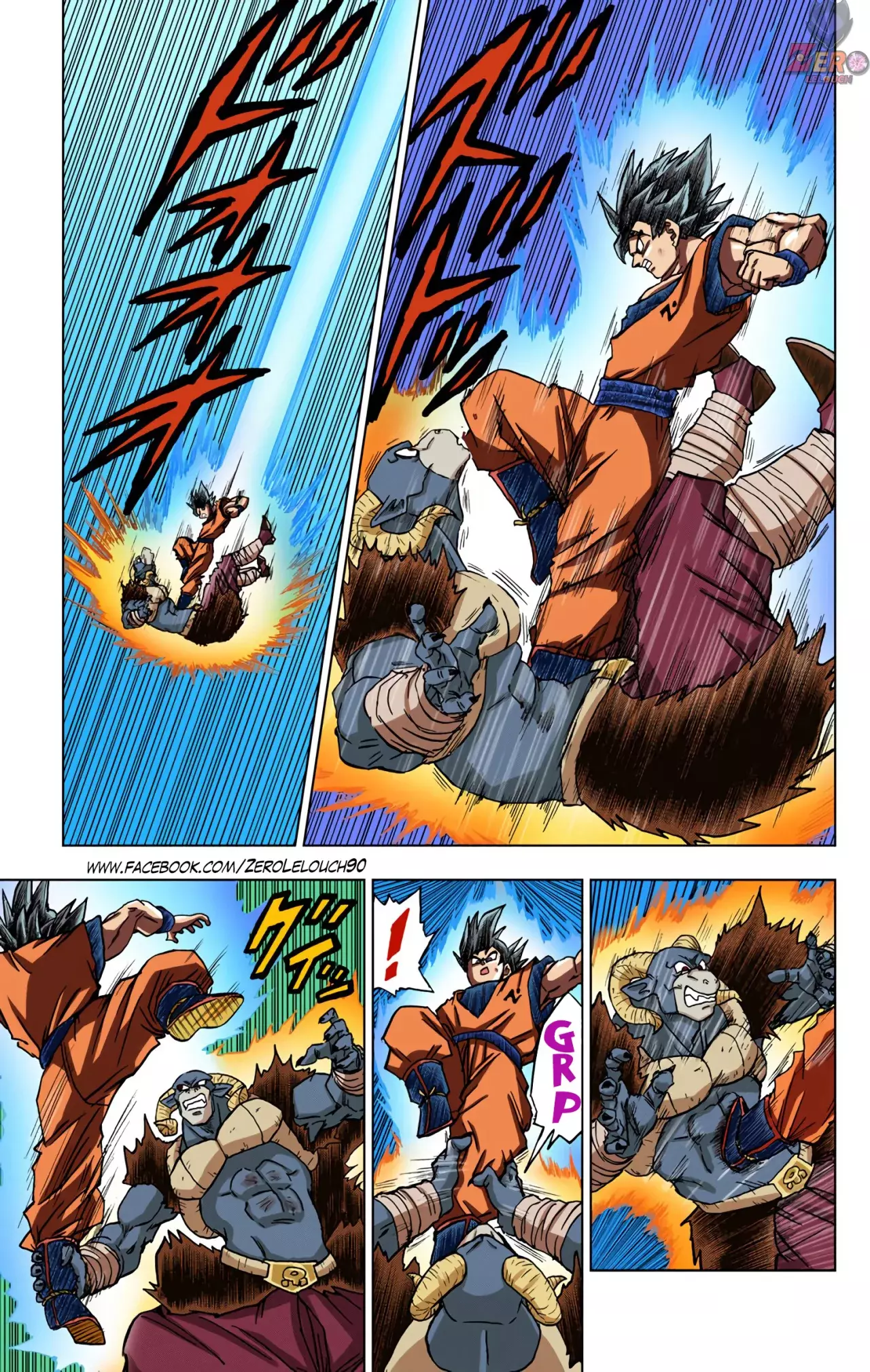 Read Dragon Ball Super ES Manga Online