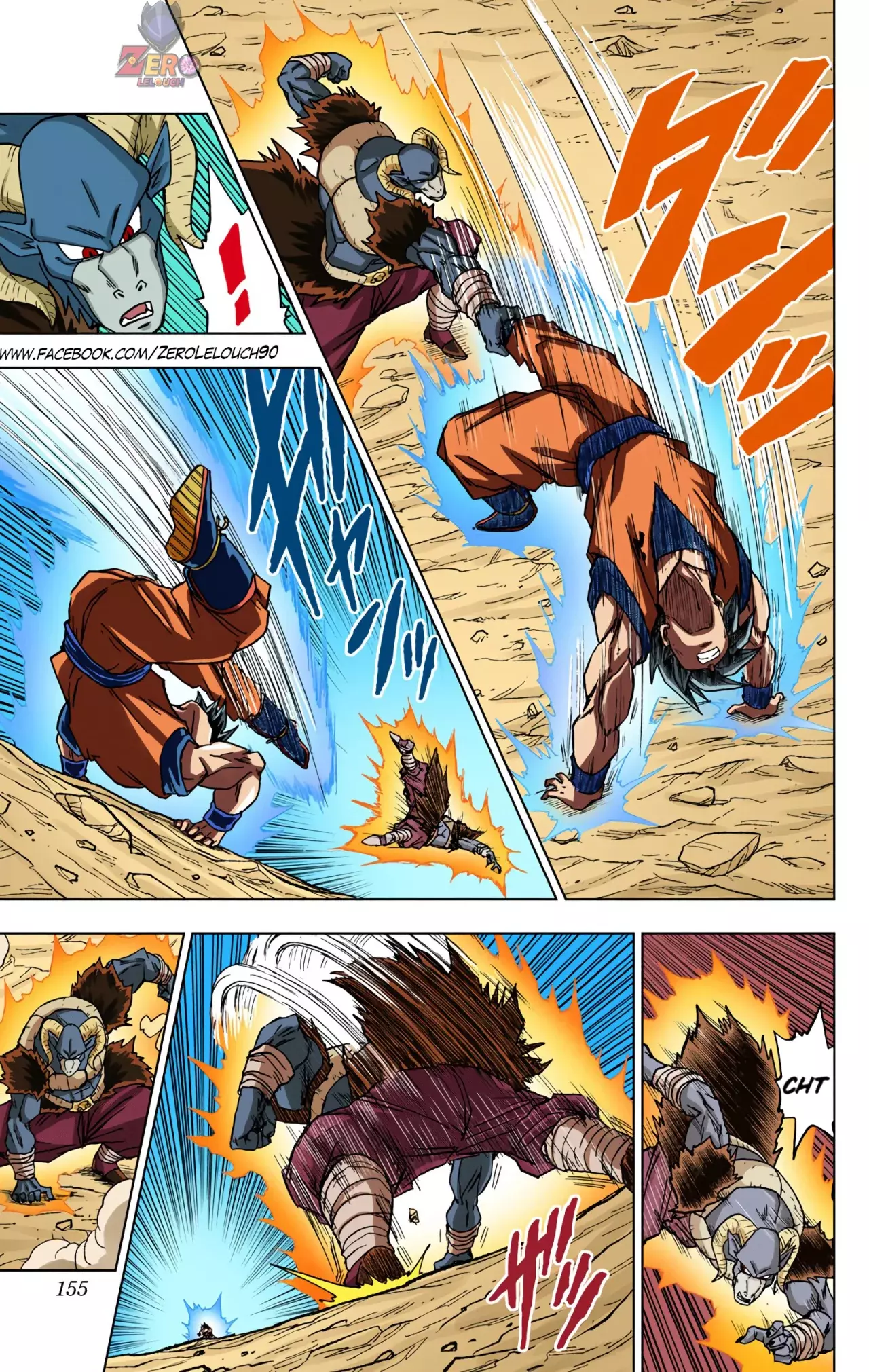Read Dragon Ball Super ES Manga Online