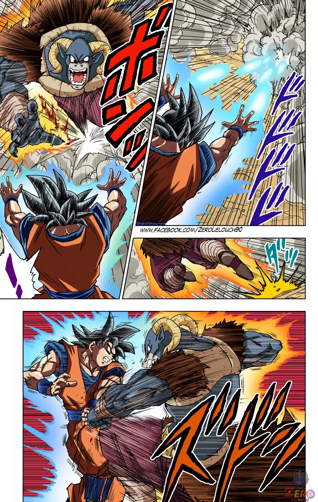 Read Dragon Ball Super ES Manga Online