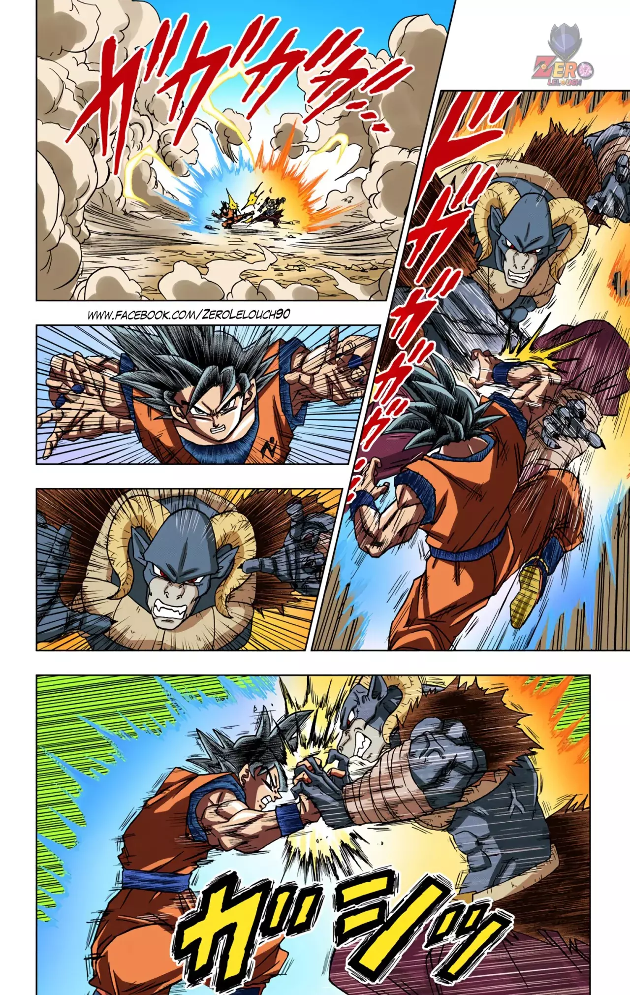 Read Dragon Ball Super ES Manga Online