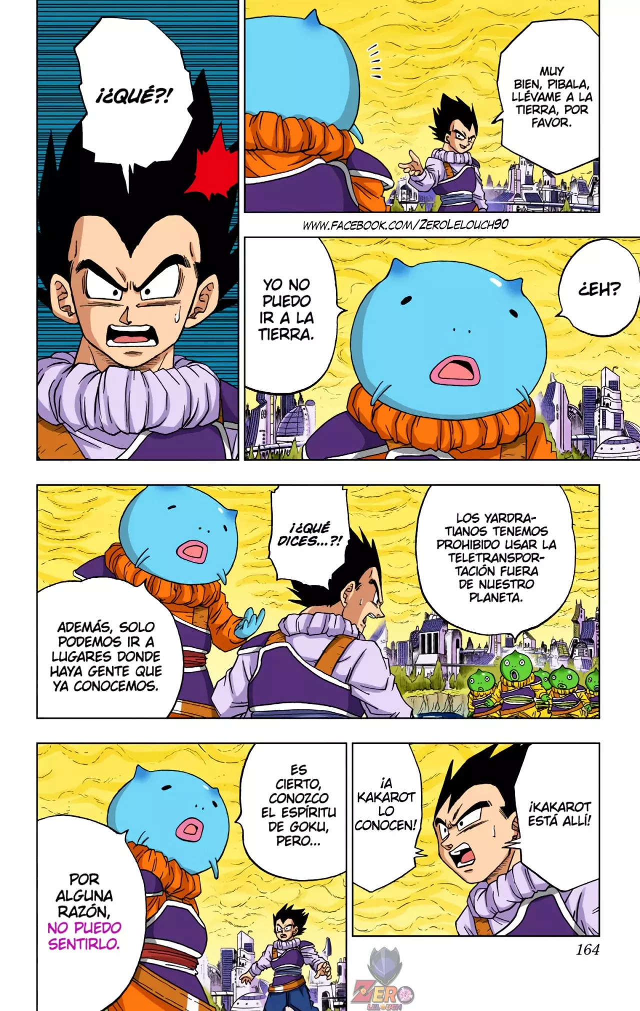 Read Dragon Ball Super ES Manga Online