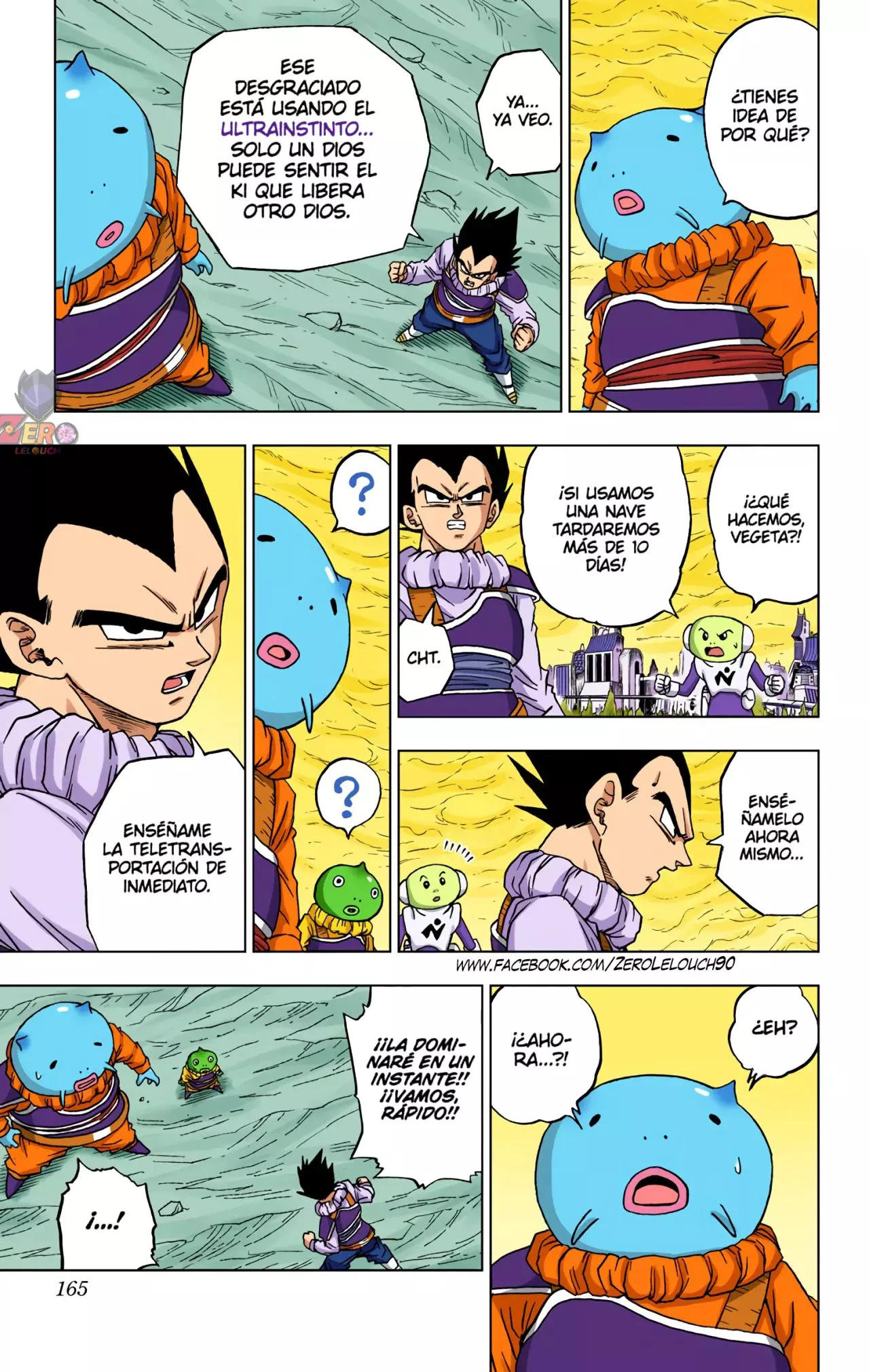 Read Dragon Ball Super ES Manga Online