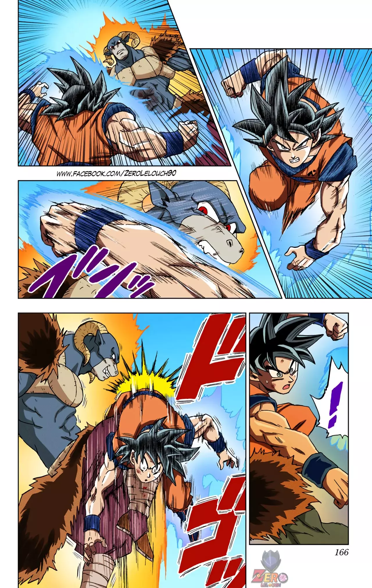 Read Dragon Ball Super ES Manga Online