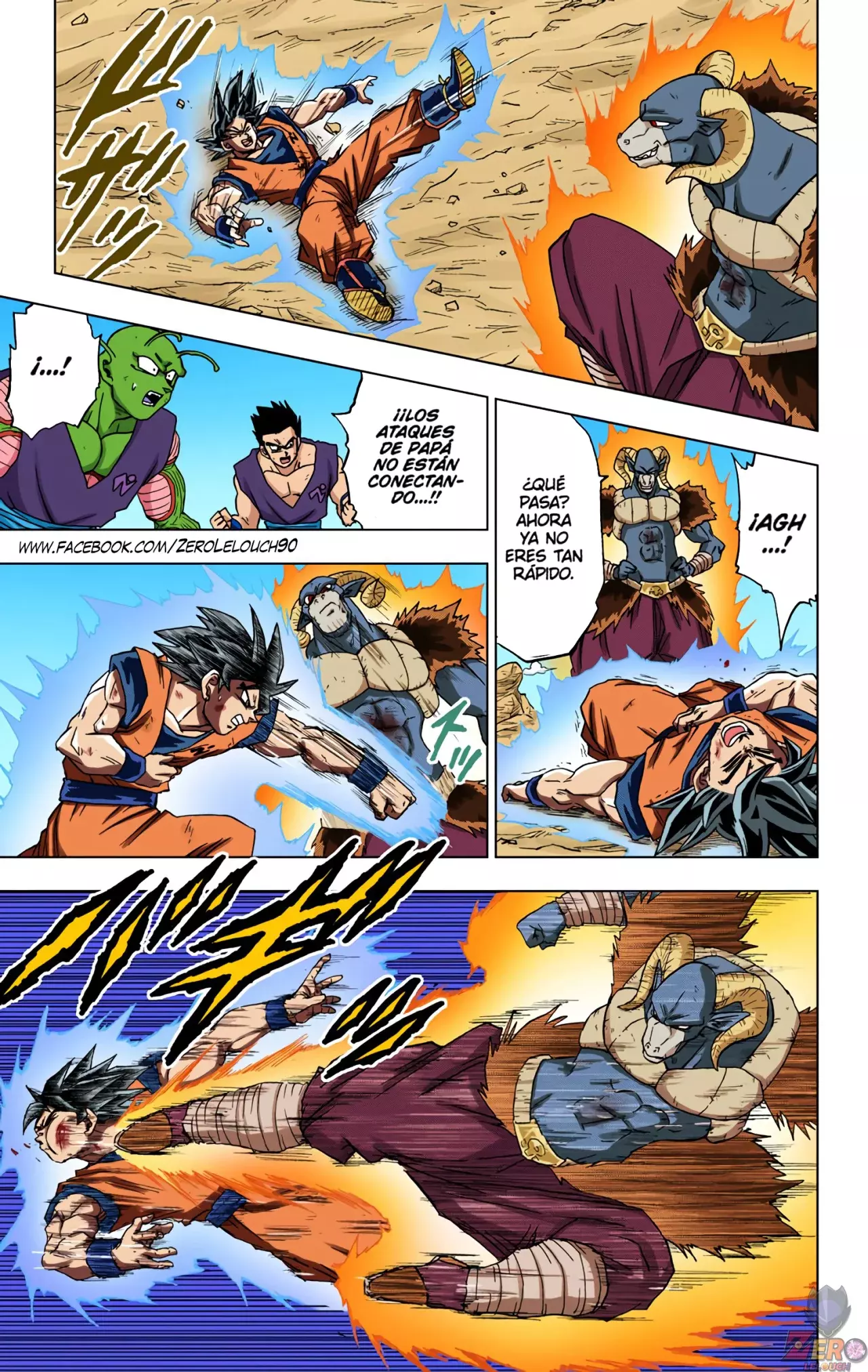 Read Dragon Ball Super ES Manga Online