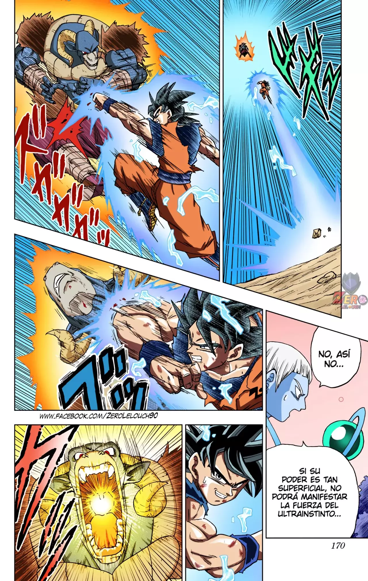 Read Dragon Ball Super ES Manga Online