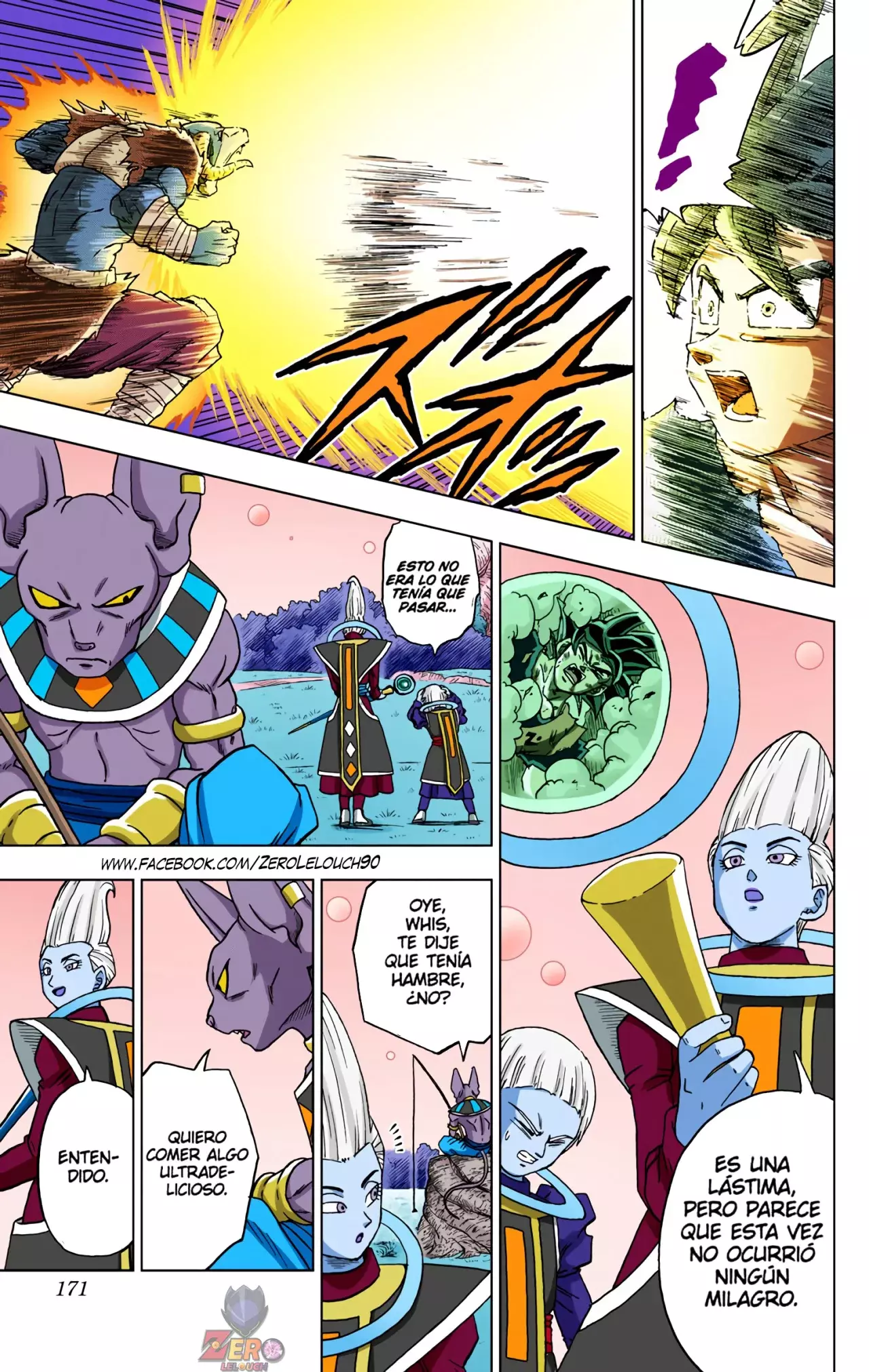Read Dragon Ball Super ES Manga Online