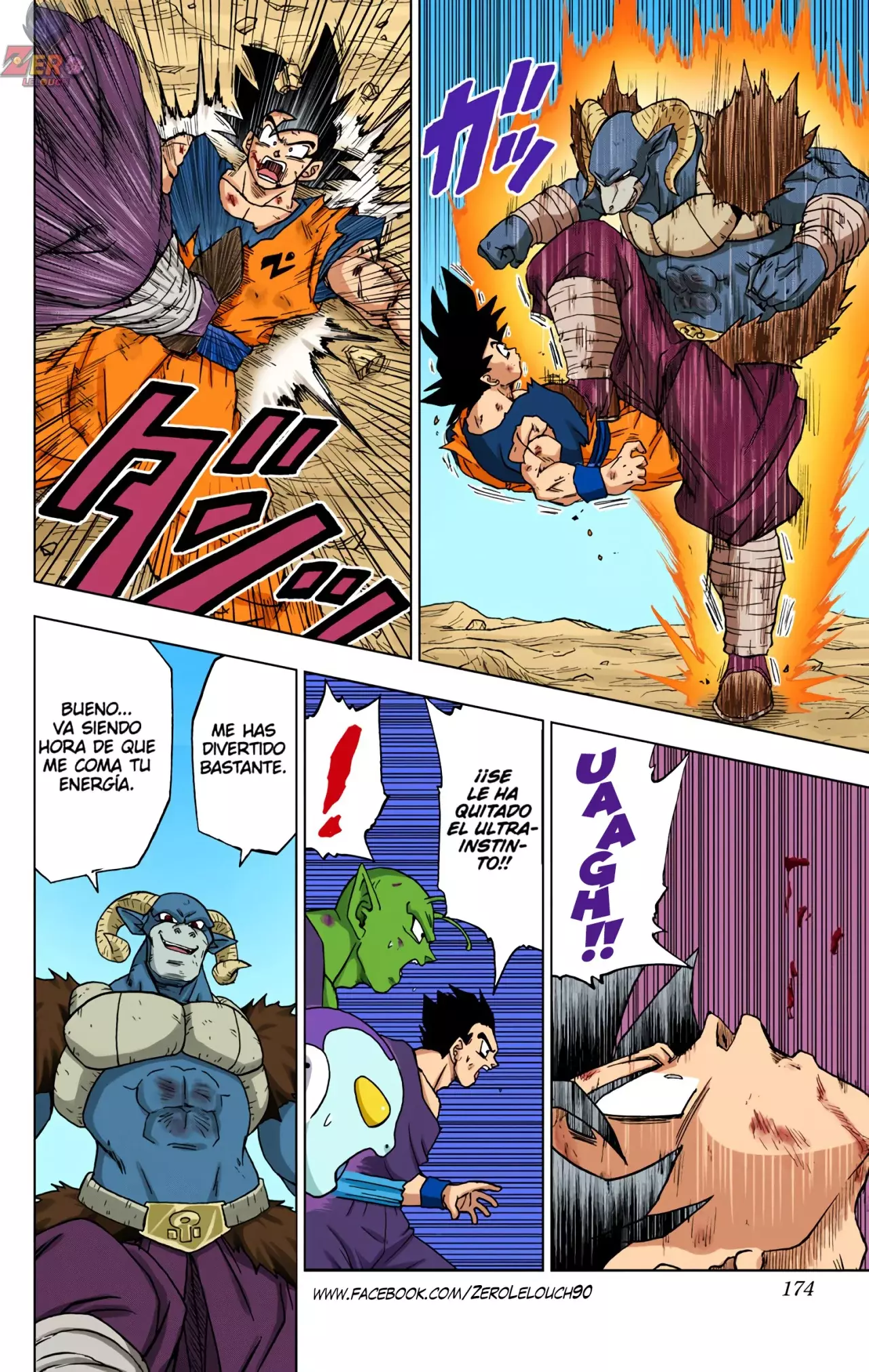 Read Dragon Ball Super ES Manga Online