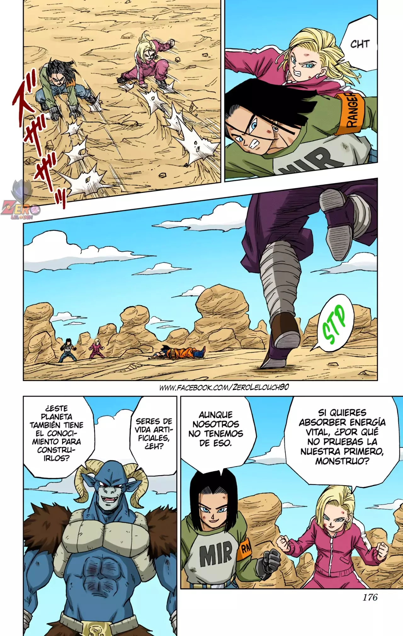 Read Dragon Ball Super ES Manga Online