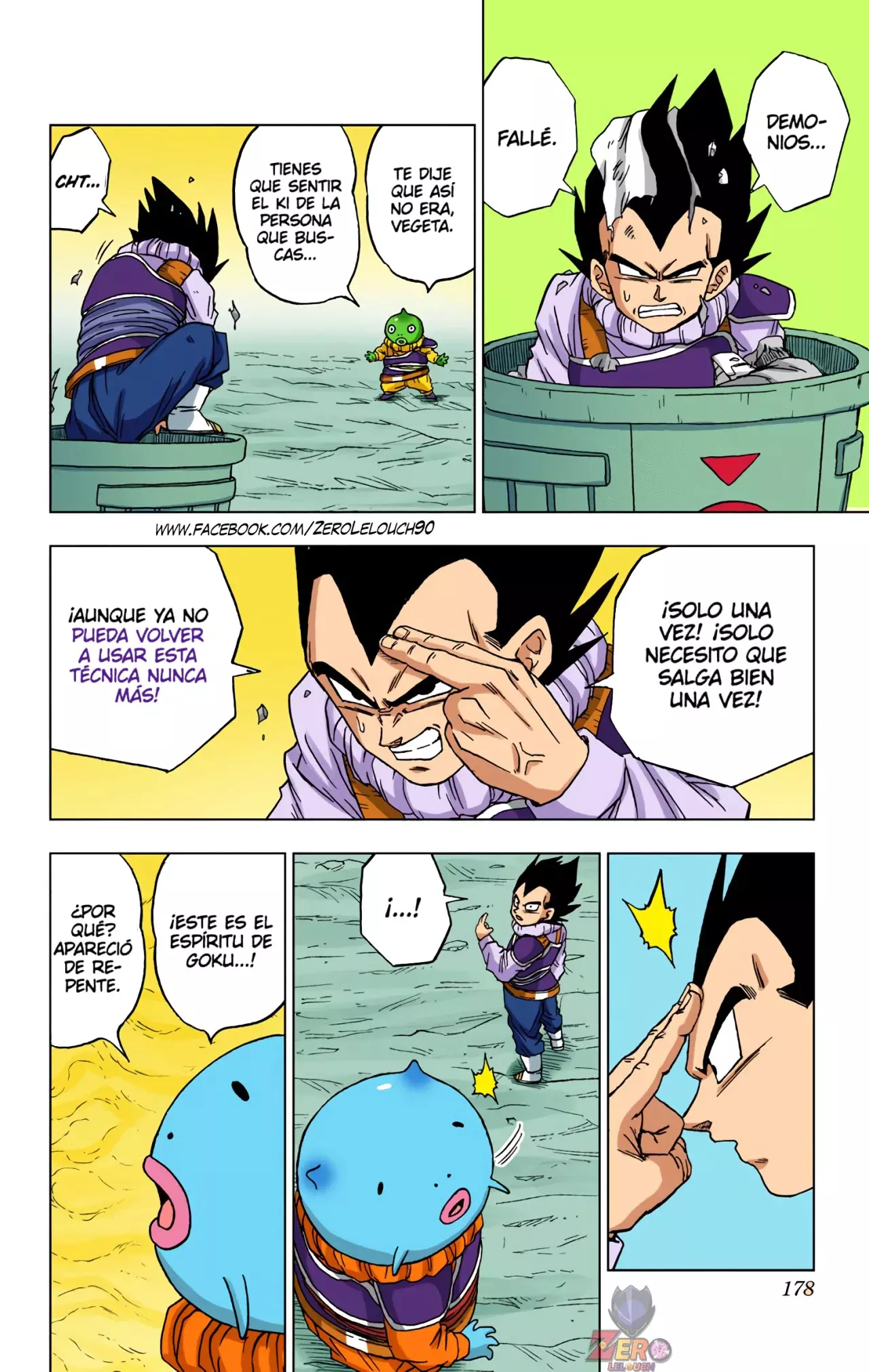 Read Dragon Ball Super ES Manga Online