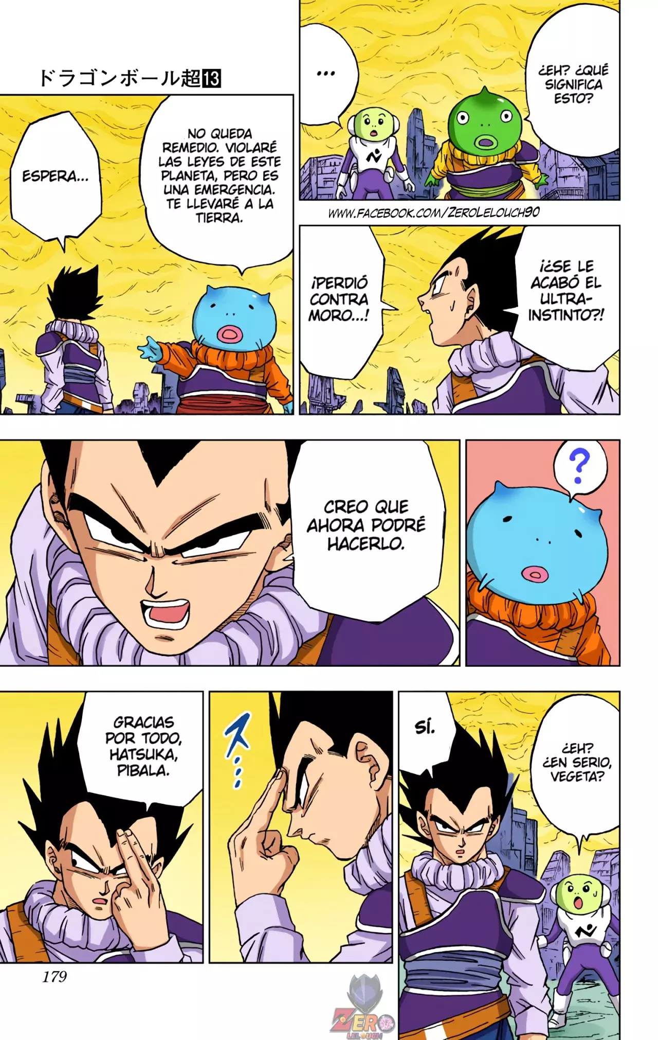 Read Dragon Ball Super ES Manga Online