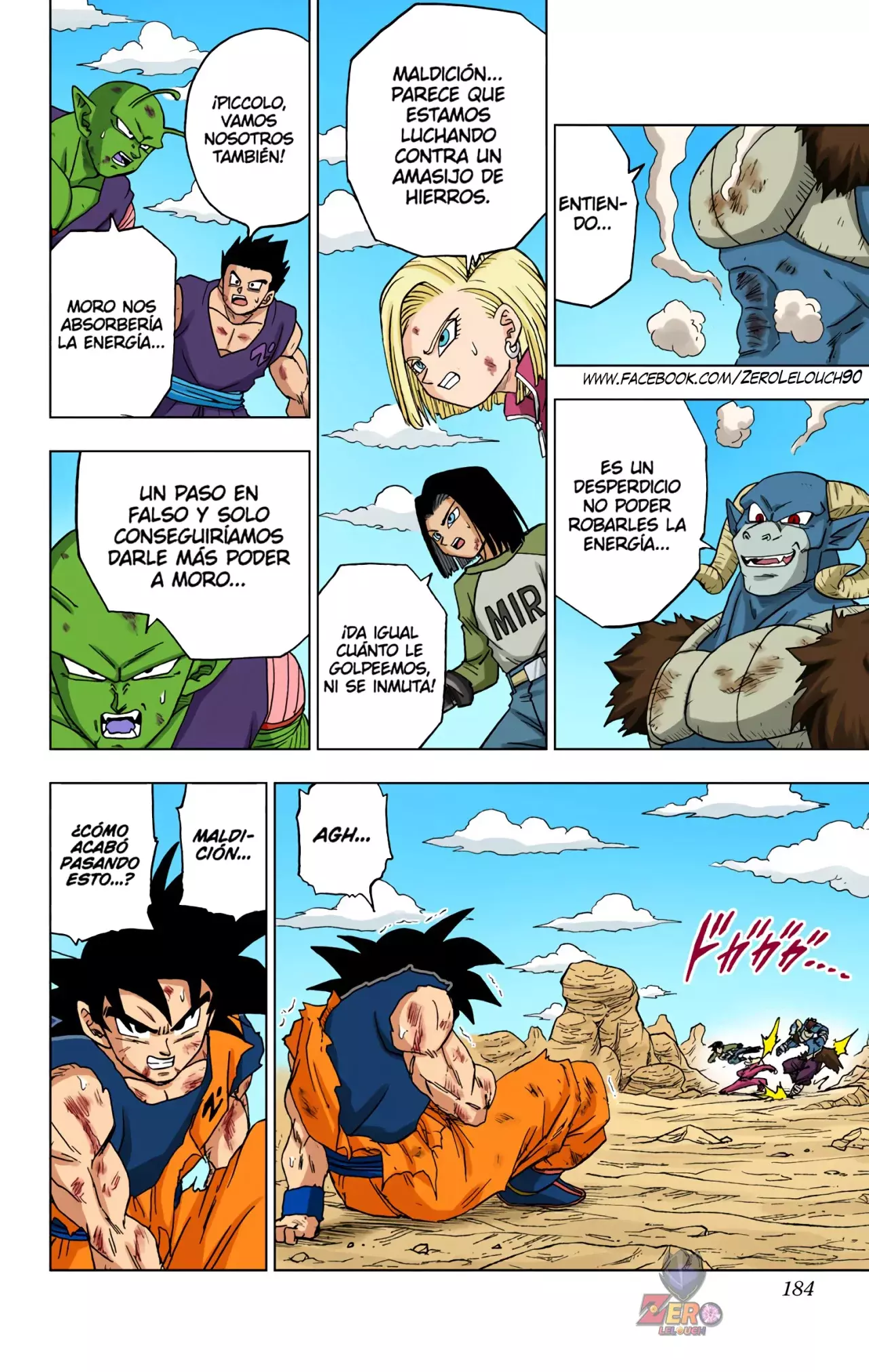 Read Dragon Ball Super ES Manga Online