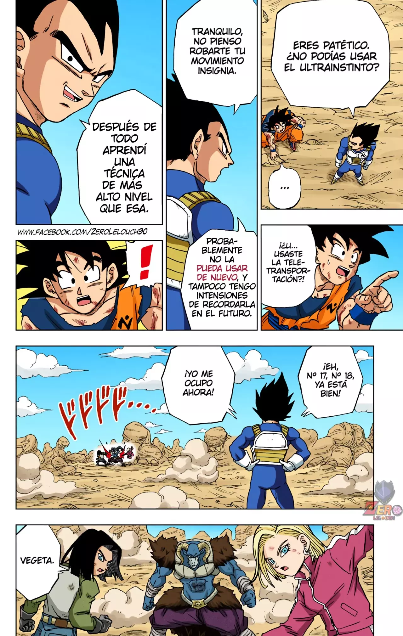 Read Dragon Ball Super ES Manga Online