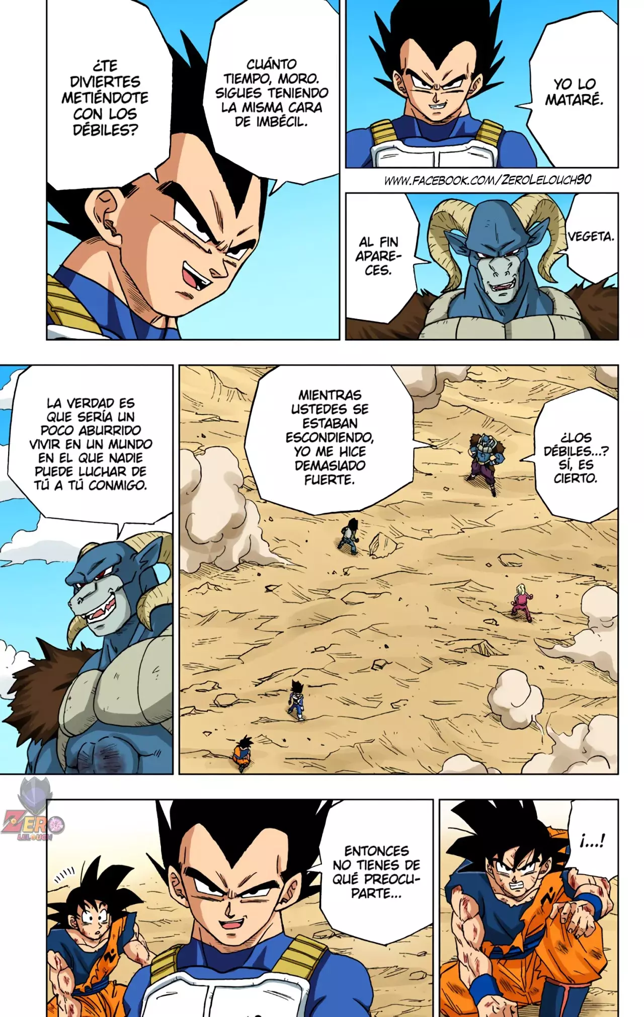 Read Dragon Ball Super ES Manga Online