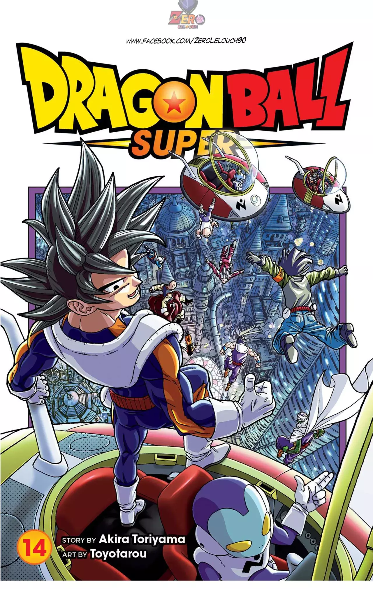 Read Dragon Ball Super ES Manga Online