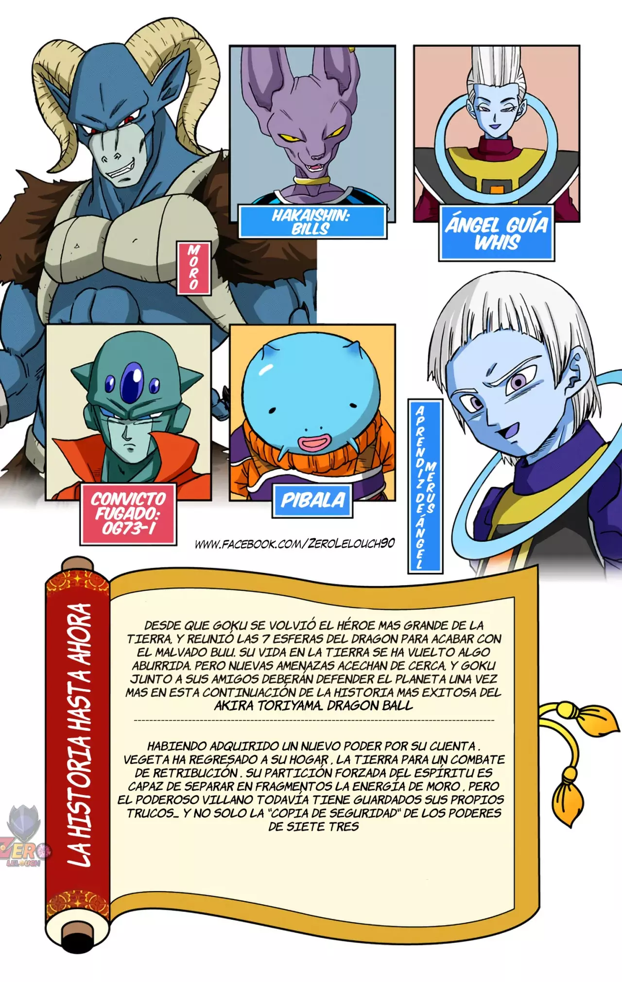 Read Dragon Ball Super ES Manga Online