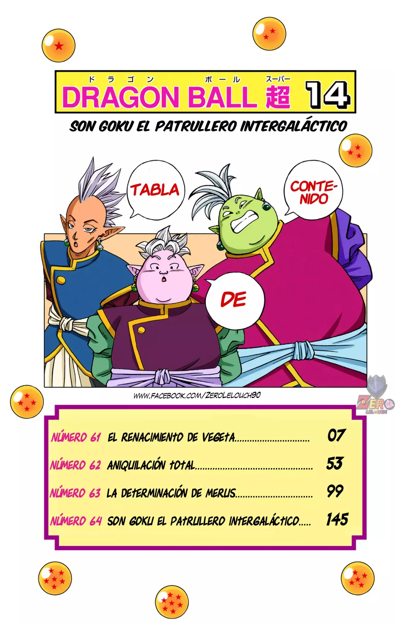 Read Dragon Ball Super ES Manga Online
