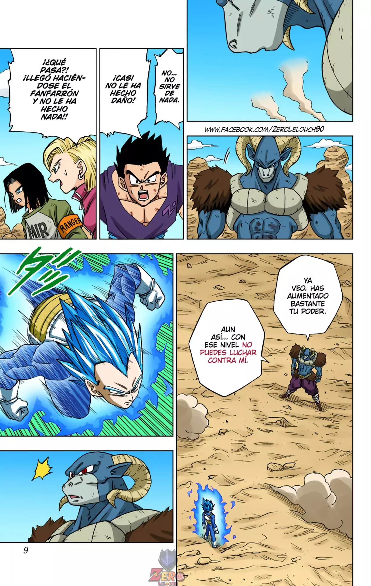 Read Dragon Ball Super ES Manga Online